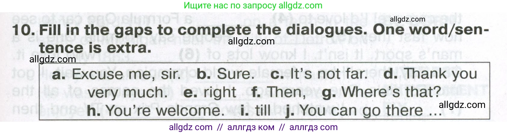 Английский язык (english), 6 класс Тренировочные упражнения в формате ОГЭ (ГИА), авторы: Ваулина Юлия Евгеньевна (Vaulina Julia), Подоляко Ольга Евгеньевна (Podolyako Olga), издательство Просвещение, Москва, 2023, зелёного цвета, страница 41, номер 10, Условие