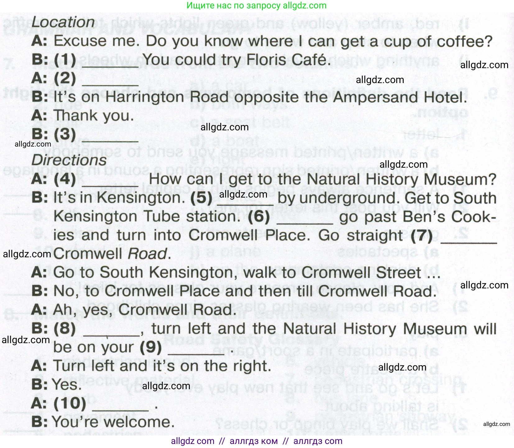Английский язык (english), 6 класс Тренировочные упражнения в формате ОГЭ (ГИА), авторы: Ваулина Юлия Евгеньевна (Vaulina Julia), Подоляко Ольга Евгеньевна (Podolyako Olga), издательство Просвещение, Москва, 2023, зелёного цвета, страница 41, номер 10, Условие (продолжение 2)