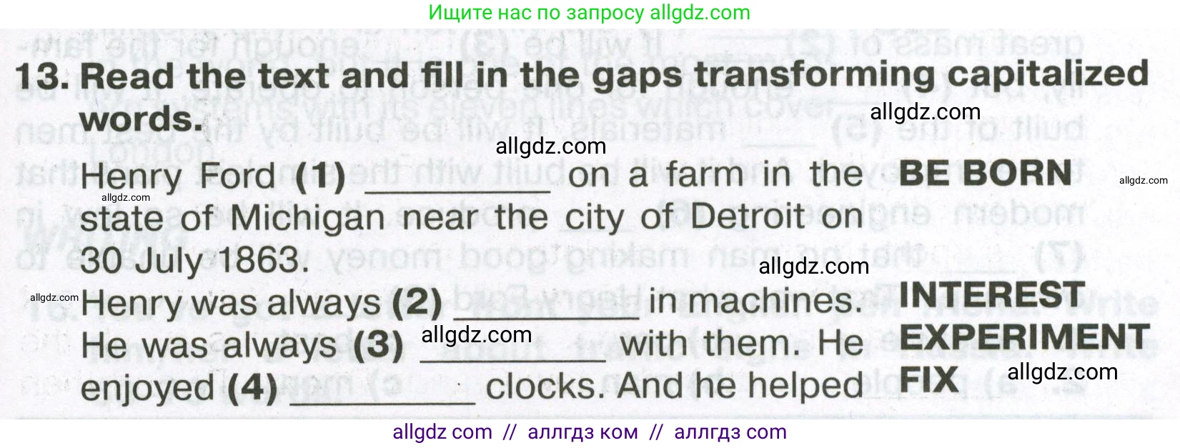 Английский язык (english), 6 класс Тренировочные упражнения в формате ОГЭ (ГИА), авторы: Ваулина Юлия Евгеньевна (Vaulina Julia), Подоляко Ольга Евгеньевна (Podolyako Olga), издательство Просвещение, Москва, 2023, зелёного цвета, страница 43, номер 13, Условие