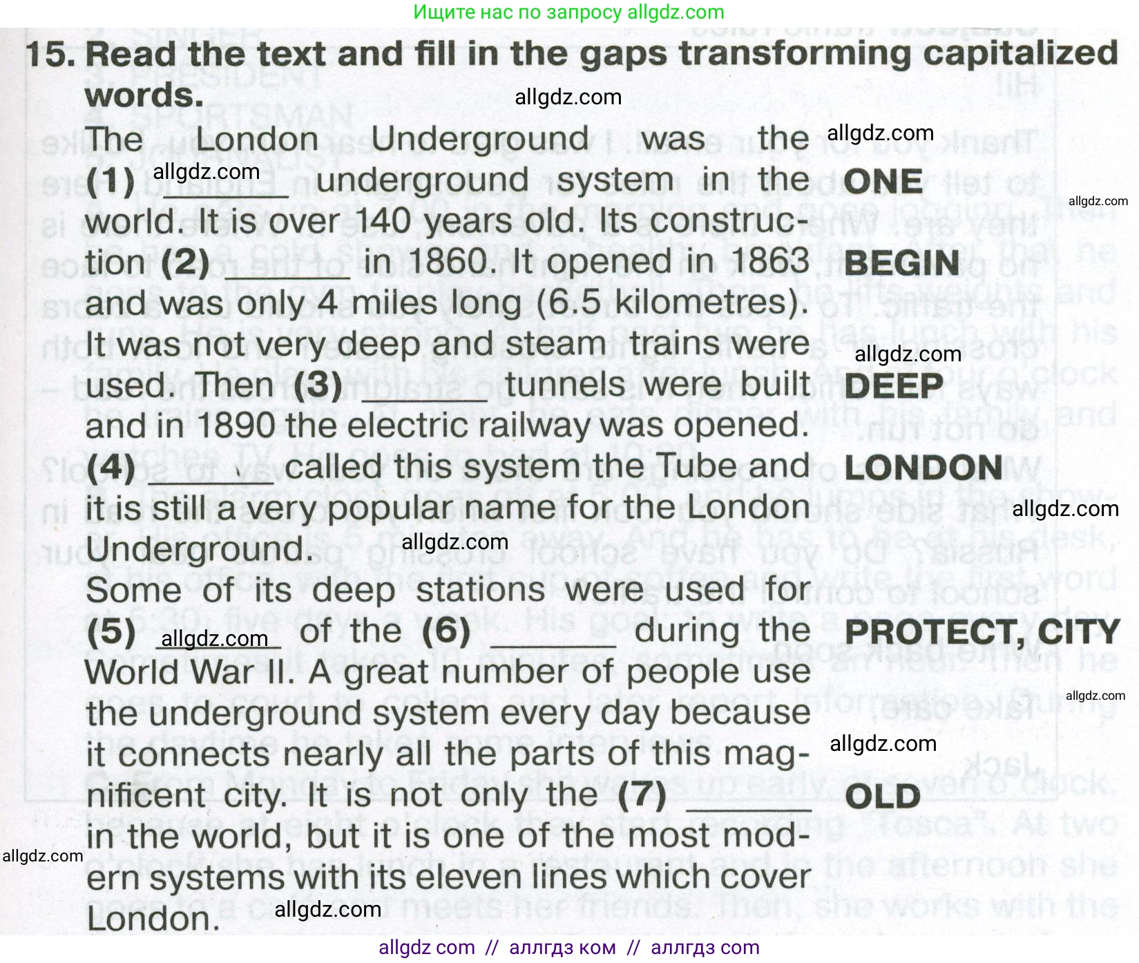 Английский язык (english), 6 класс Тренировочные упражнения в формате ОГЭ (ГИА), авторы: Ваулина Юлия Евгеньевна (Vaulina Julia), Подоляко Ольга Евгеньевна (Podolyako Olga), издательство Просвещение, Москва, 2023, зелёного цвета, страница 45, номер 15, Условие