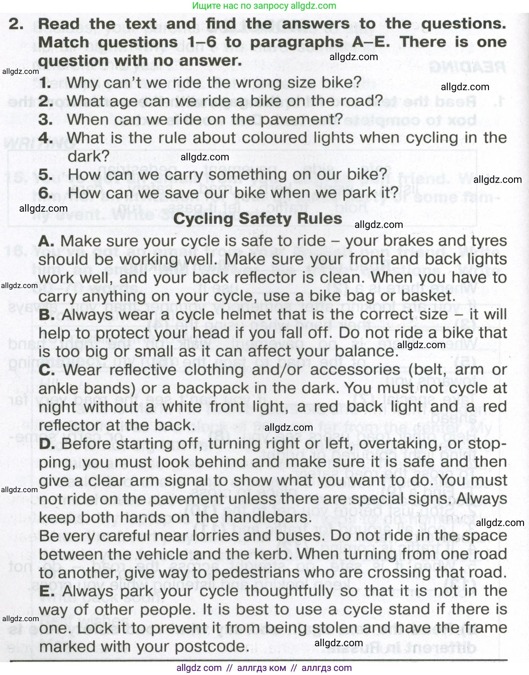 Английский язык (english), 6 класс Тренировочные упражнения в формате ОГЭ (ГИА), авторы: Ваулина Юлия Евгеньевна (Vaulina Julia), Подоляко Ольга Евгеньевна (Podolyako Olga), издательство Просвещение, Москва, 2023, зелёного цвета, страница 34, номер 2, Условие