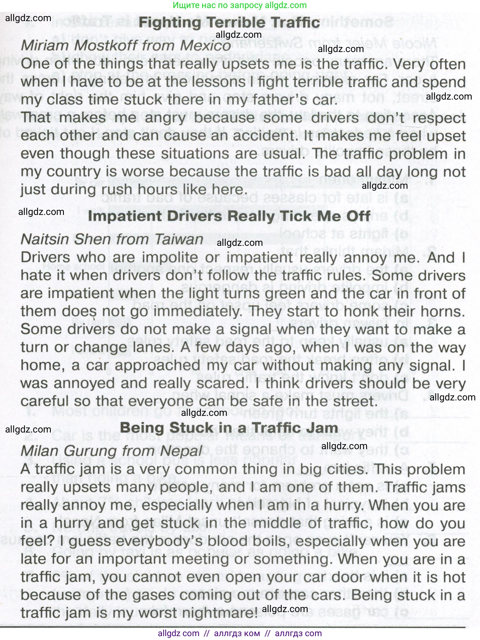 Английский язык (english), 6 класс Тренировочные упражнения в формате ОГЭ (ГИА), авторы: Ваулина Юлия Евгеньевна (Vaulina Julia), Подоляко Ольга Евгеньевна (Podolyako Olga), издательство Просвещение, Москва, 2023, зелёного цвета, страница 36, номер 5, Условие (продолжение 2)