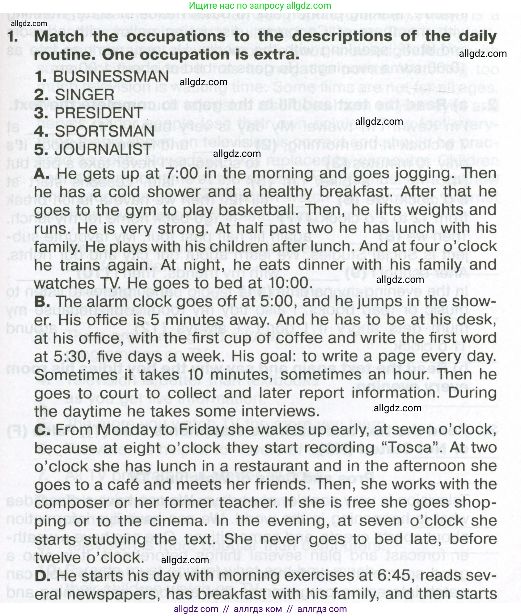 Английский язык (english), 6 класс Тренировочные упражнения в формате ОГЭ (ГИА), авторы: Ваулина Юлия Евгеньевна (Vaulina Julia), Подоляко Ольга Евгеньевна (Podolyako Olga), издательство Просвещение, Москва, 2023, зелёного цвета, страница 47, номер 1, Условие