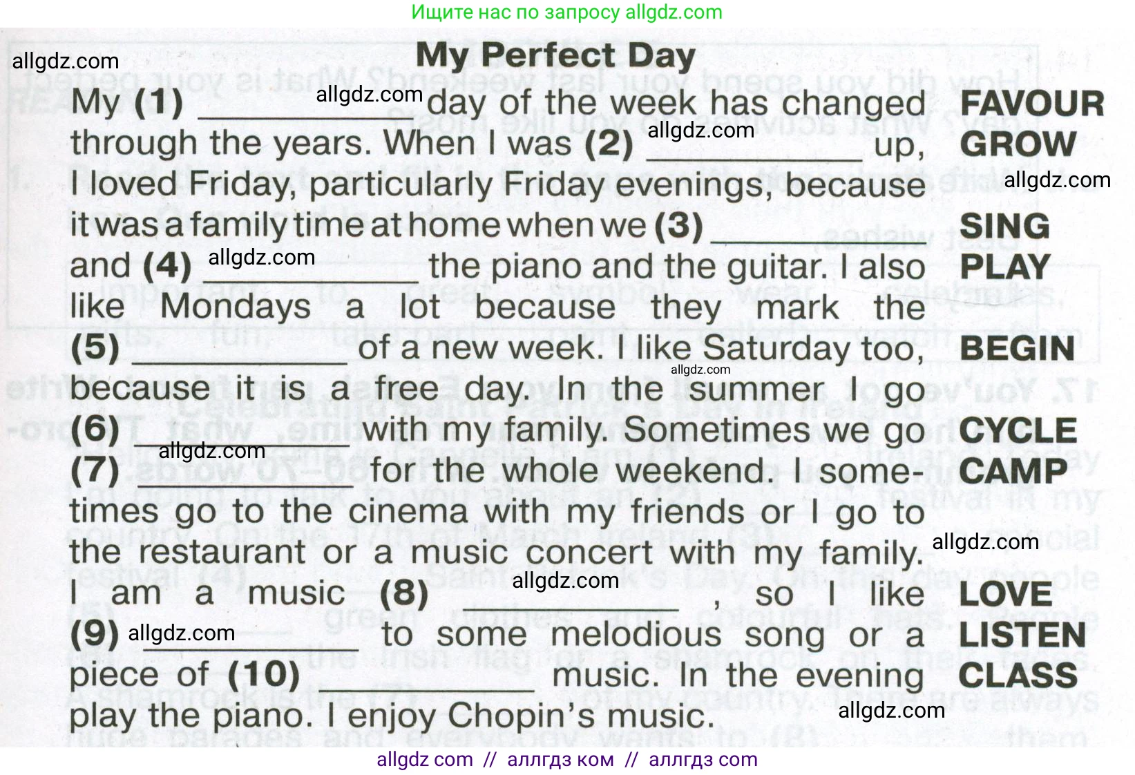 Английский язык (english), 6 класс Тренировочные упражнения в формате ОГЭ (ГИА), авторы: Ваулина Юлия Евгеньевна (Vaulina Julia), Подоляко Ольга Евгеньевна (Podolyako Olga), издательство Просвещение, Москва, 2023, зелёного цвета, страница 58, номер 15, Условие (продолжение 2)