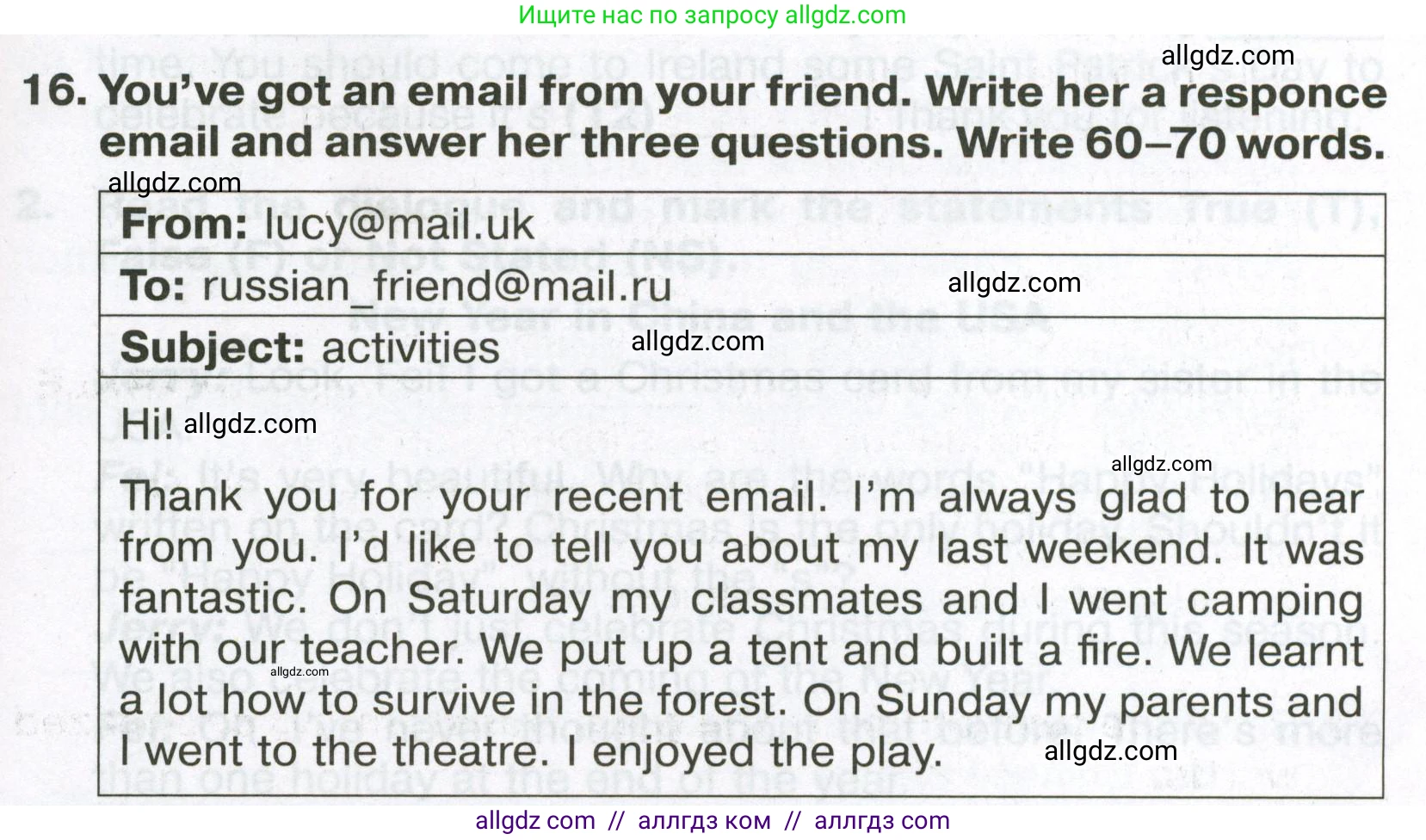 Английский язык (english), 6 класс Тренировочные упражнения в формате ОГЭ (ГИА), авторы: Ваулина Юлия Евгеньевна (Vaulina Julia), Подоляко Ольга Евгеньевна (Podolyako Olga), издательство Просвещение, Москва, 2023, зелёного цвета, страница 59, номер 16, Условие