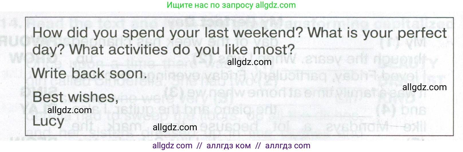 Английский язык (english), 6 класс Тренировочные упражнения в формате ОГЭ (ГИА), авторы: Ваулина Юлия Евгеньевна (Vaulina Julia), Подоляко Ольга Евгеньевна (Podolyako Olga), издательство Просвещение, Москва, 2023, зелёного цвета, страница 59, номер 16, Условие (продолжение 2)