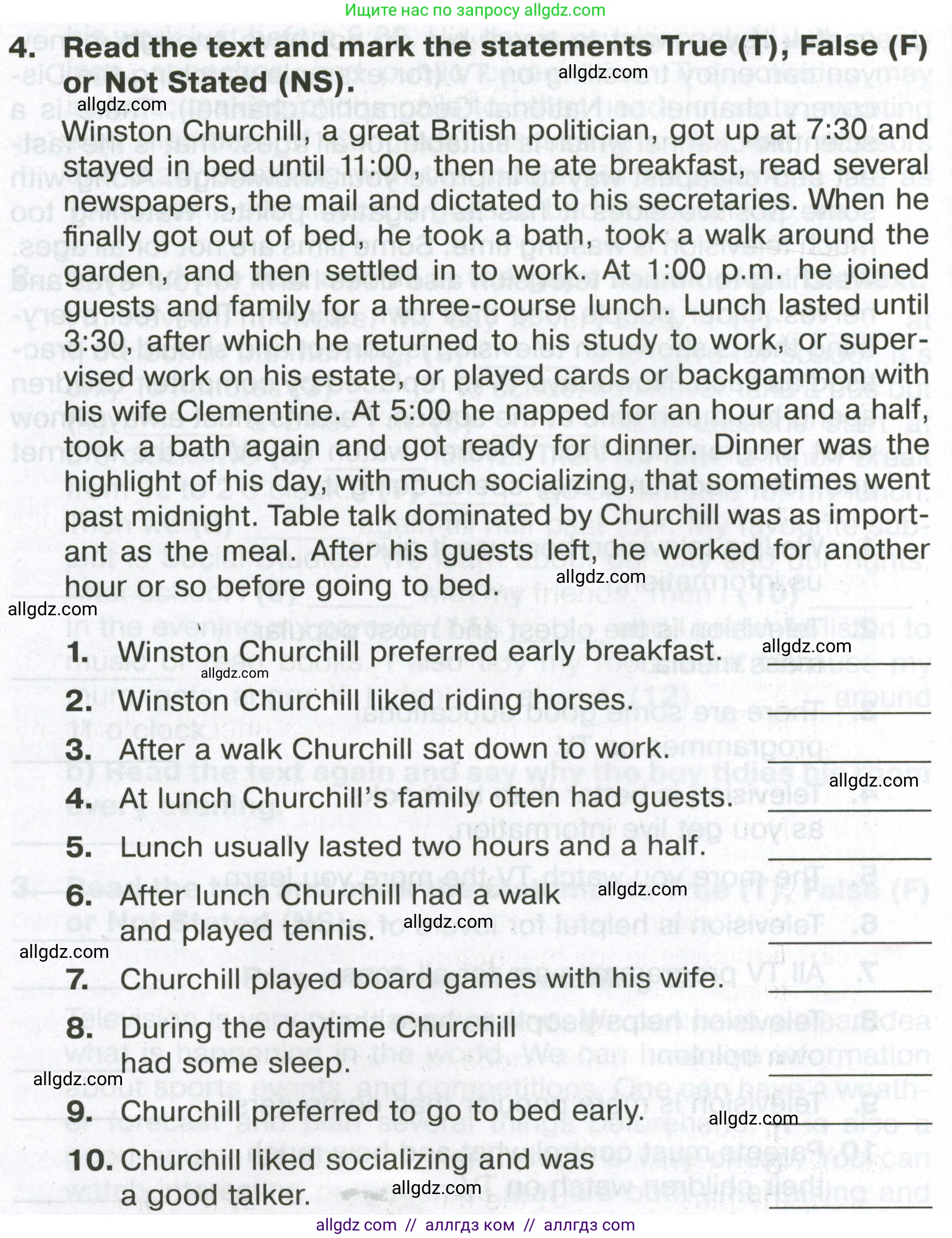 Английский язык (english), 6 класс Тренировочные упражнения в формате ОГЭ (ГИА), авторы: Ваулина Юлия Евгеньевна (Vaulina Julia), Подоляко Ольга Евгеньевна (Podolyako Olga), издательство Просвещение, Москва, 2023, зелёного цвета, страница 50, номер 4, Условие