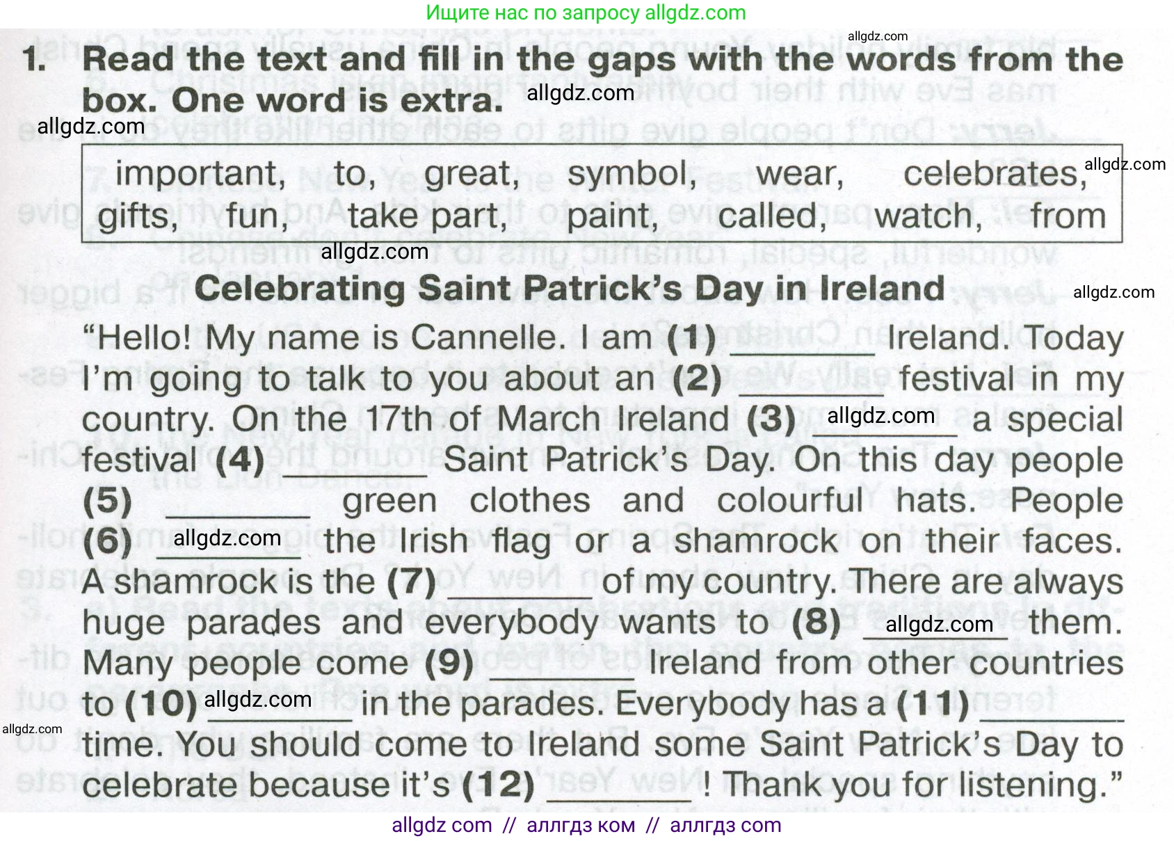 Английский язык (english), 6 класс Тренировочные упражнения в формате ОГЭ (ГИА), авторы: Ваулина Юлия Евгеньевна (Vaulina Julia), Подоляко Ольга Евгеньевна (Podolyako Olga), издательство Просвещение, Москва, 2023, зелёного цвета, страница 61, номер 1, Условие