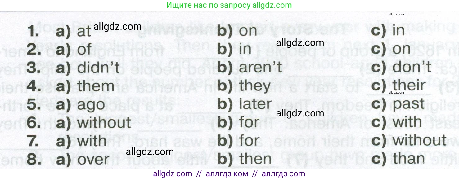 Английский язык (english), 6 класс Тренировочные упражнения в формате ОГЭ (ГИА), авторы: Ваулина Юлия Евгеньевна (Vaulina Julia), Подоляко Ольга Евгеньевна (Podolyako Olga), издательство Просвещение, Москва, 2023, зелёного цвета, страница 71, номер 10, Условие (продолжение 2)