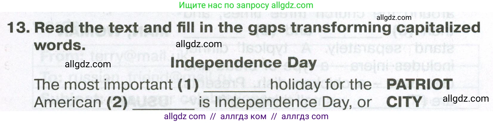 Английский язык (english), 6 класс Тренировочные упражнения в формате ОГЭ (ГИА), авторы: Ваулина Юлия Евгеньевна (Vaulina Julia), Подоляко Ольга Евгеньевна (Podolyako Olga), издательство Просвещение, Москва, 2023, зелёного цвета, страница 73, номер 13, Условие