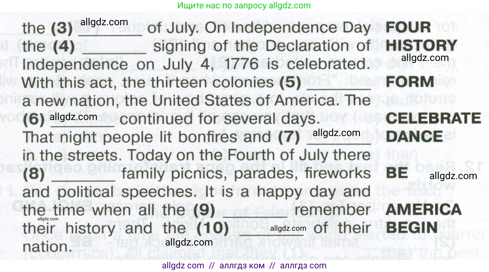 Английский язык (english), 6 класс Тренировочные упражнения в формате ОГЭ (ГИА), авторы: Ваулина Юлия Евгеньевна (Vaulina Julia), Подоляко Ольга Евгеньевна (Podolyako Olga), издательство Просвещение, Москва, 2023, зелёного цвета, страница 73, номер 13, Условие (продолжение 2)