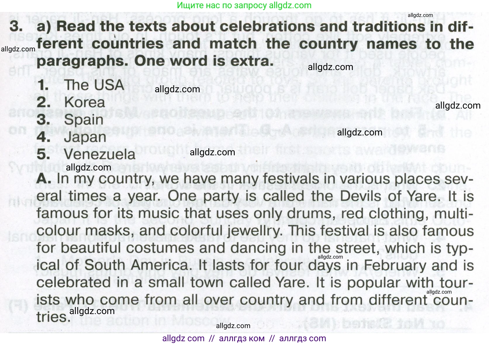 Английский язык (english), 6 класс Тренировочные упражнения в формате ОГЭ (ГИА), авторы: Ваулина Юлия Евгеньевна (Vaulina Julia), Подоляко Ольга Евгеньевна (Podolyako Olga), издательство Просвещение, Москва, 2023, зелёного цвета, страница 63, номер 3, Условие