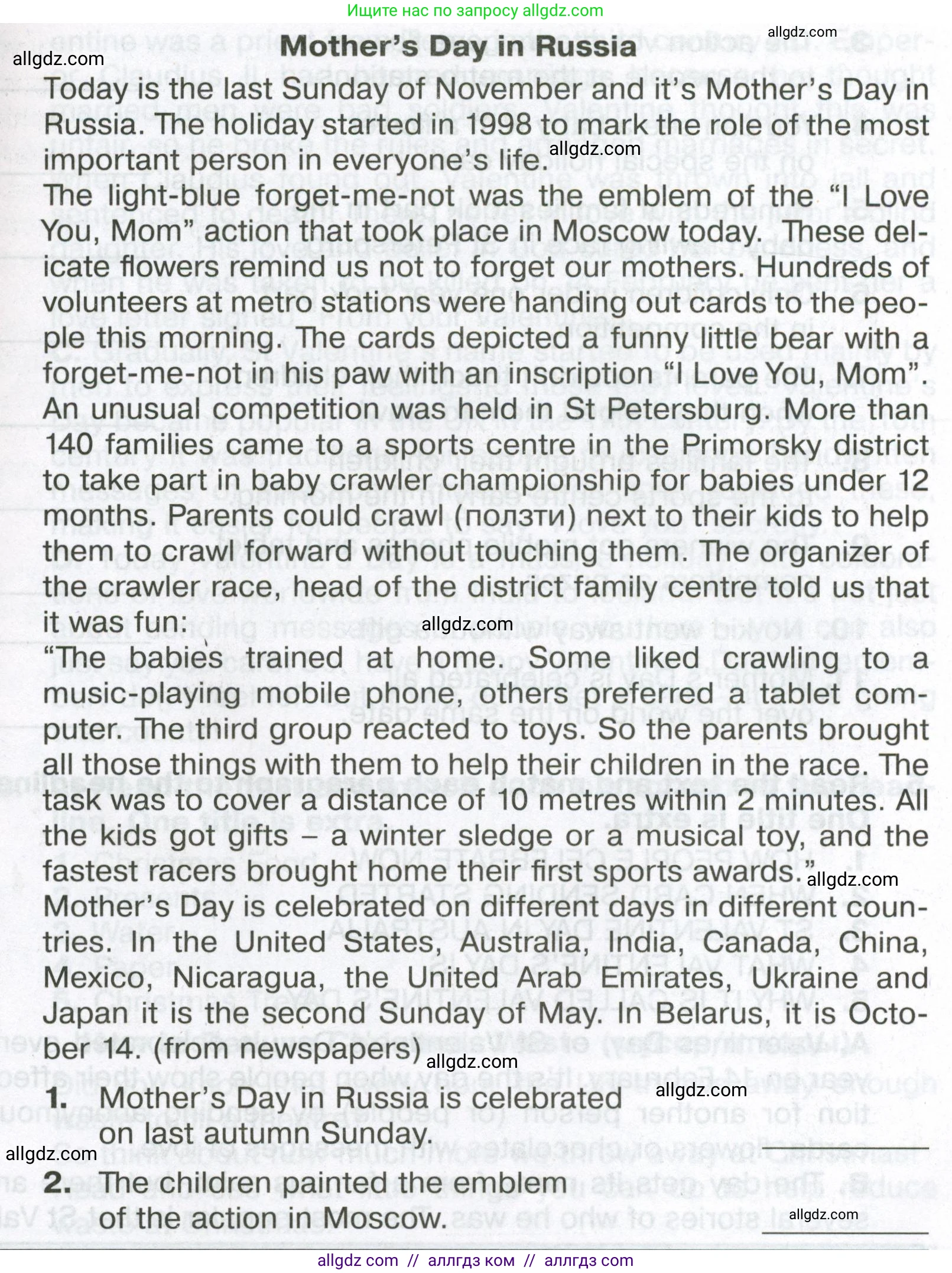 Английский язык (english), 6 класс Тренировочные упражнения в формате ОГЭ (ГИА), авторы: Ваулина Юлия Евгеньевна (Vaulina Julia), Подоляко Ольга Евгеньевна (Podolyako Olga), издательство Просвещение, Москва, 2023, зелёного цвета, страница 64, номер 4, Условие (продолжение 2)