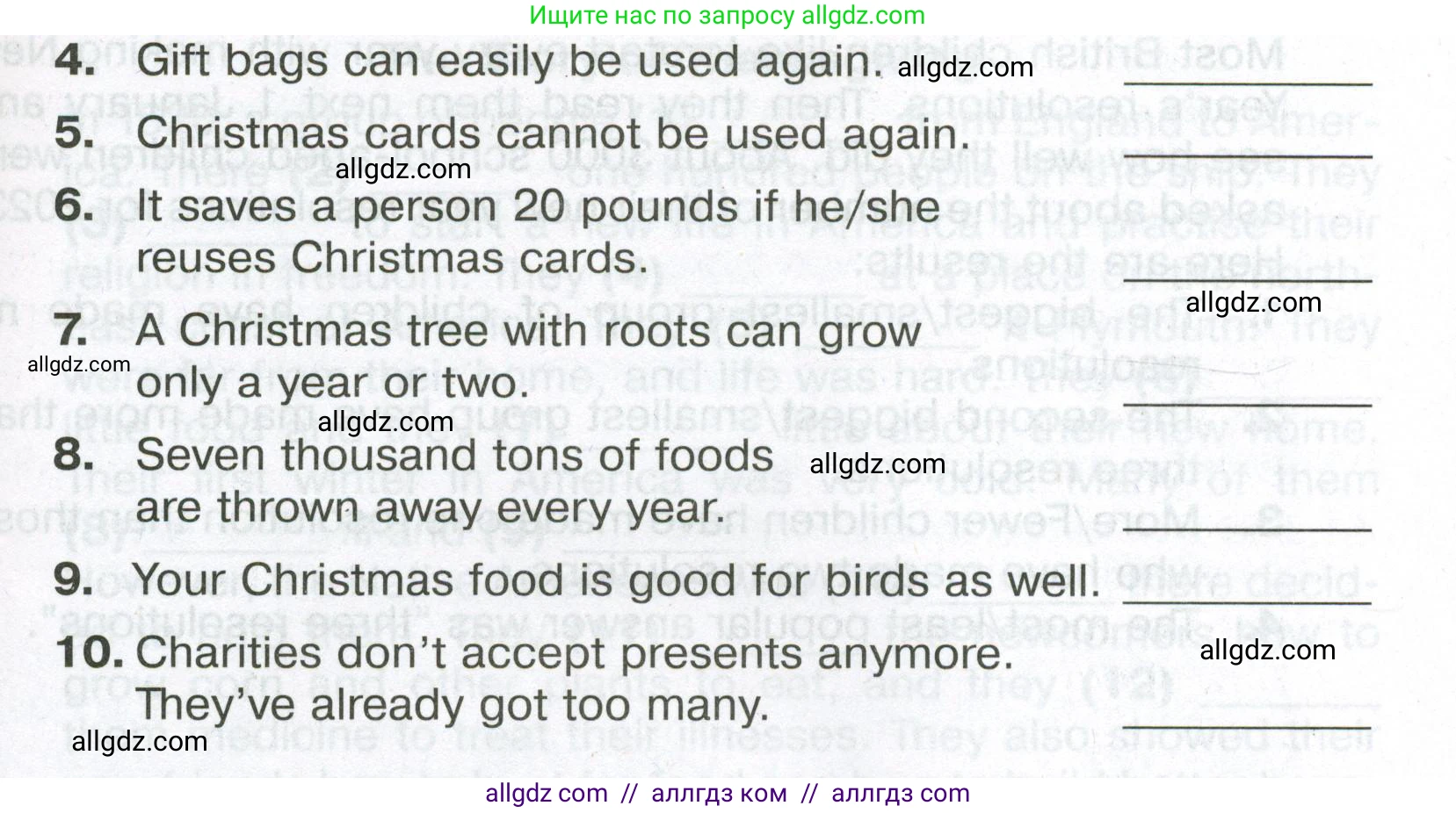 Английский язык (english), 6 класс Тренировочные упражнения в формате ОГЭ (ГИА), авторы: Ваулина Юлия Евгеньевна (Vaulina Julia), Подоляко Ольга Евгеньевна (Podolyako Olga), издательство Просвещение, Москва, 2023, зелёного цвета, страница 67, номер 6, Условие (продолжение 3)