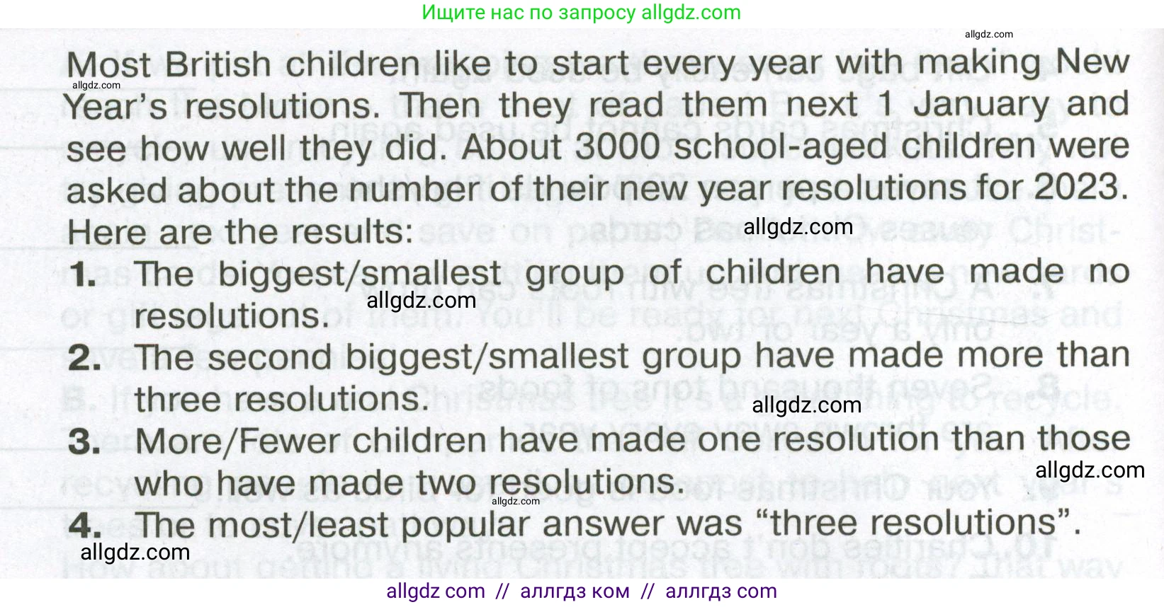 Английский язык (english), 6 класс Тренировочные упражнения в формате ОГЭ (ГИА), авторы: Ваулина Юлия Евгеньевна (Vaulina Julia), Подоляко Ольга Евгеньевна (Podolyako Olga), издательство Просвещение, Москва, 2023, зелёного цвета, страница 69, номер 7, Условие (продолжение 2)
