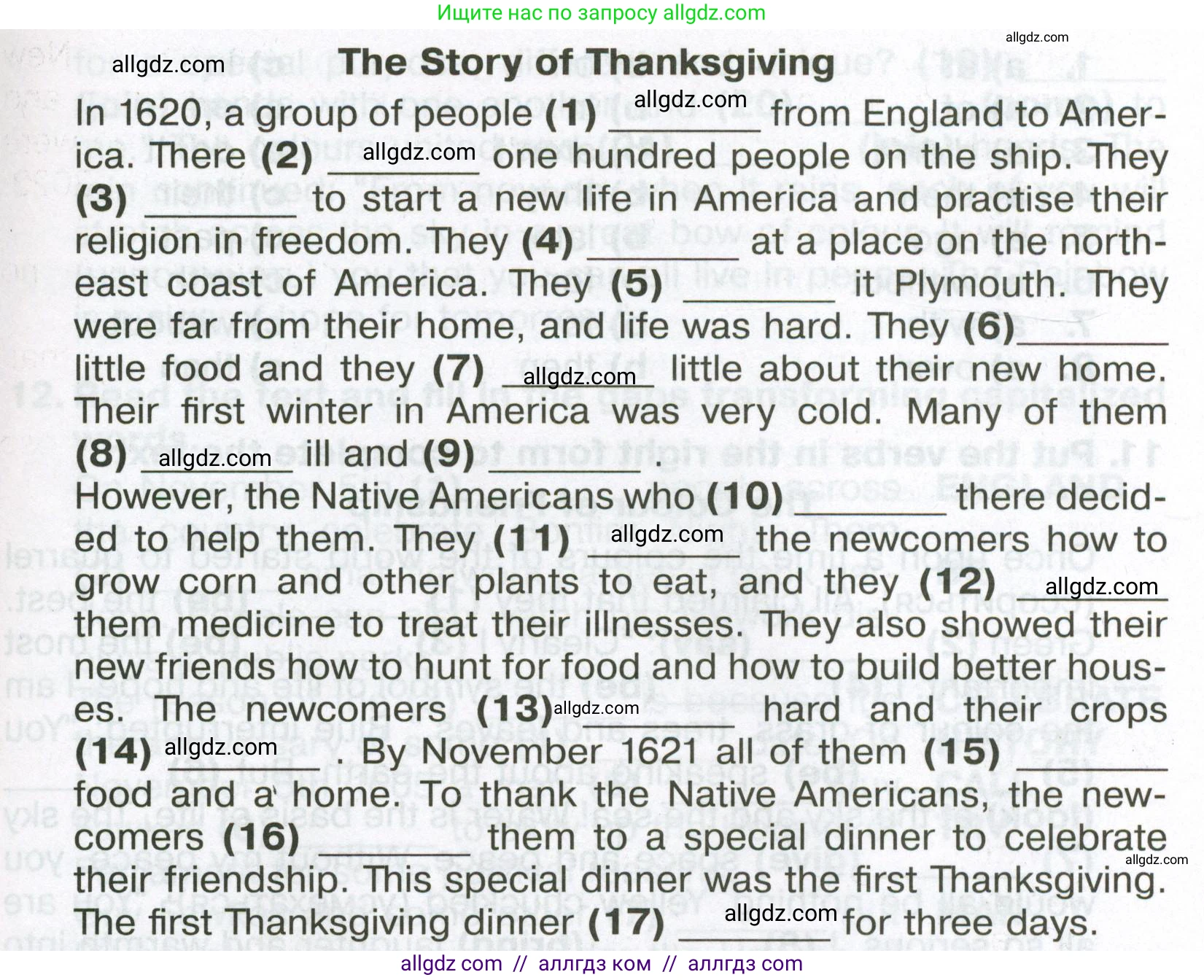 Английский язык (english), 6 класс Тренировочные упражнения в формате ОГЭ (ГИА), авторы: Ваулина Юлия Евгеньевна (Vaulina Julia), Подоляко Ольга Евгеньевна (Podolyako Olga), издательство Просвещение, Москва, 2023, зелёного цвета, страница 70, номер 9, Условие (продолжение 2)