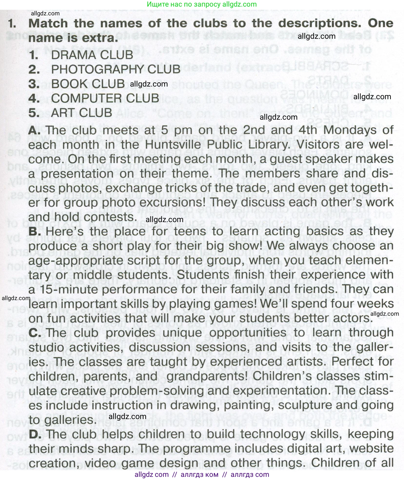 Английский язык (english), 6 класс Тренировочные упражнения в формате ОГЭ (ГИА), авторы: Ваулина Юлия Евгеньевна (Vaulina Julia), Подоляко Ольга Евгеньевна (Podolyako Olga), издательство Просвещение, Москва, 2023, зелёного цвета, страница 77, номер 1, Условие