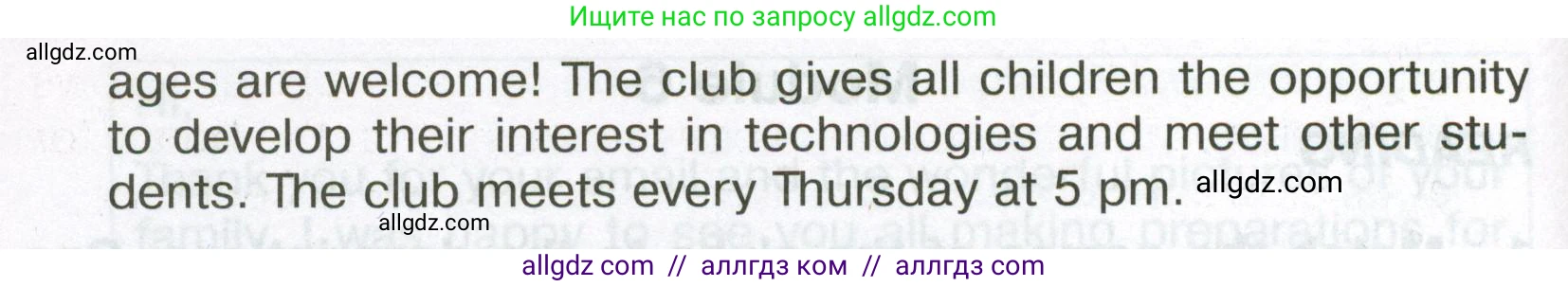 Английский язык (english), 6 класс Тренировочные упражнения в формате ОГЭ (ГИА), авторы: Ваулина Юлия Евгеньевна (Vaulina Julia), Подоляко Ольга Евгеньевна (Podolyako Olga), издательство Просвещение, Москва, 2023, зелёного цвета, страница 77, номер 1, Условие (продолжение 2)
