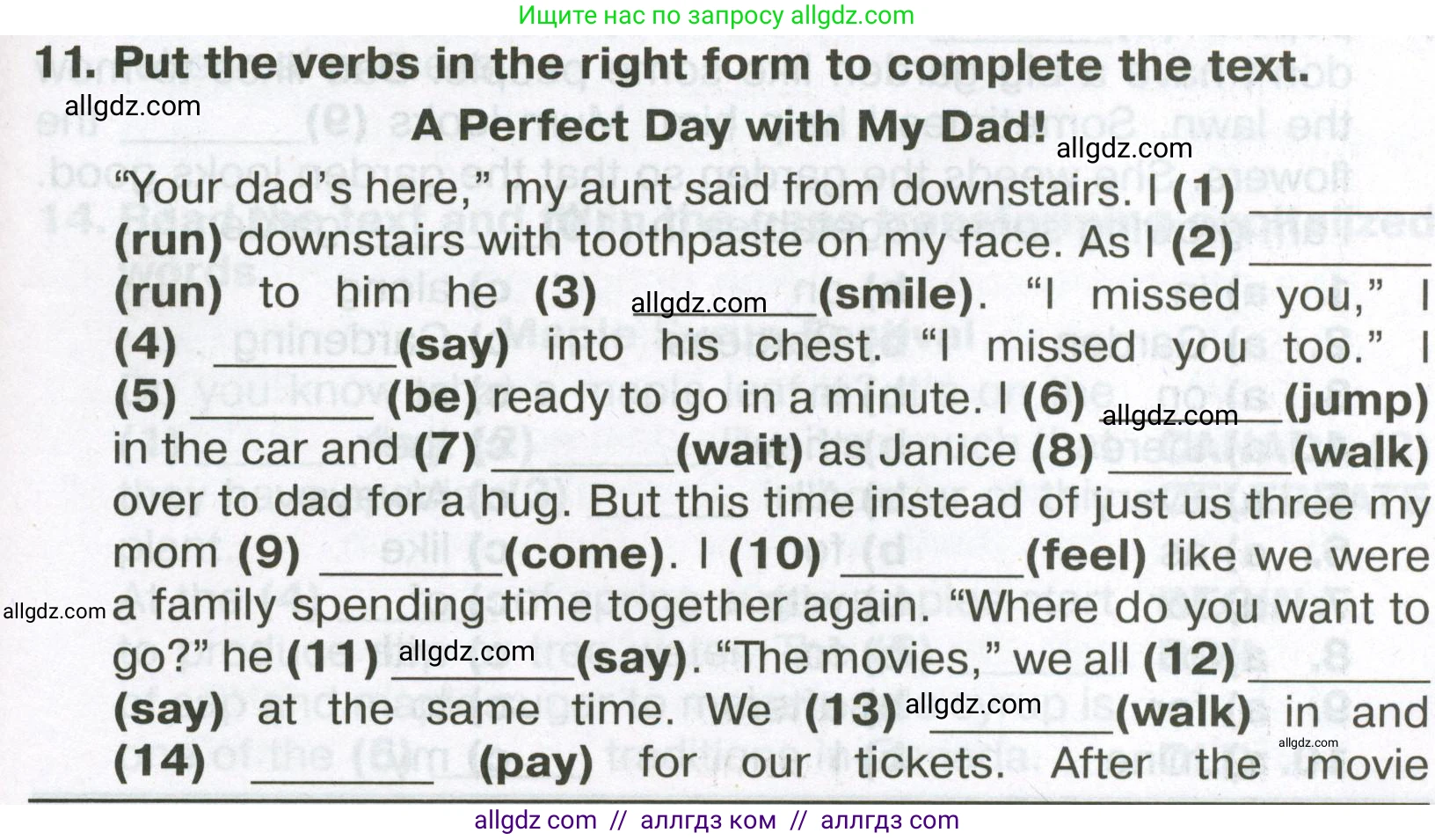 Английский язык (english), 6 класс Тренировочные упражнения в формате ОГЭ (ГИА), авторы: Ваулина Юлия Евгеньевна (Vaulina Julia), Подоляко Ольга Евгеньевна (Podolyako Olga), издательство Просвещение, Москва, 2023, зелёного цвета, страница 87, номер 11, Условие