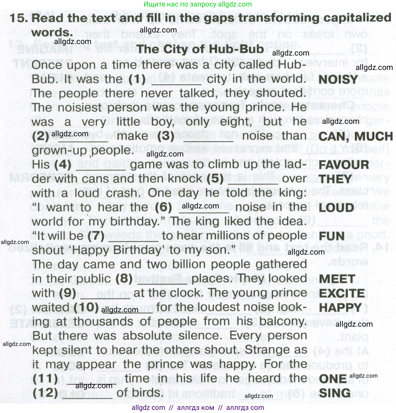 Английский язык (english), 6 класс Тренировочные упражнения в формате ОГЭ (ГИА), авторы: Ваулина Юлия Евгеньевна (Vaulina Julia), Подоляко Ольга Евгеньевна (Podolyako Olga), издательство Просвещение, Москва, 2023, зелёного цвета, страница 90, номер 15, Условие