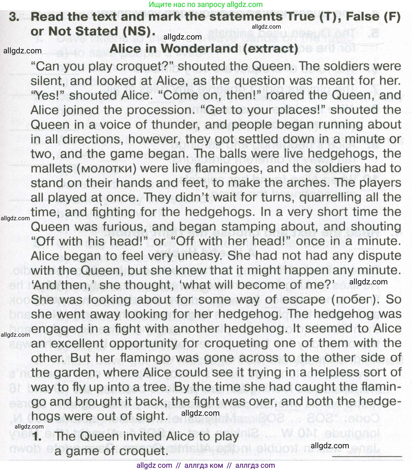 Английский язык (english), 6 класс Тренировочные упражнения в формате ОГЭ (ГИА), авторы: Ваулина Юлия Евгеньевна (Vaulina Julia), Подоляко Ольга Евгеньевна (Podolyako Olga), издательство Просвещение, Москва, 2023, зелёного цвета, страница 79, номер 3, Условие