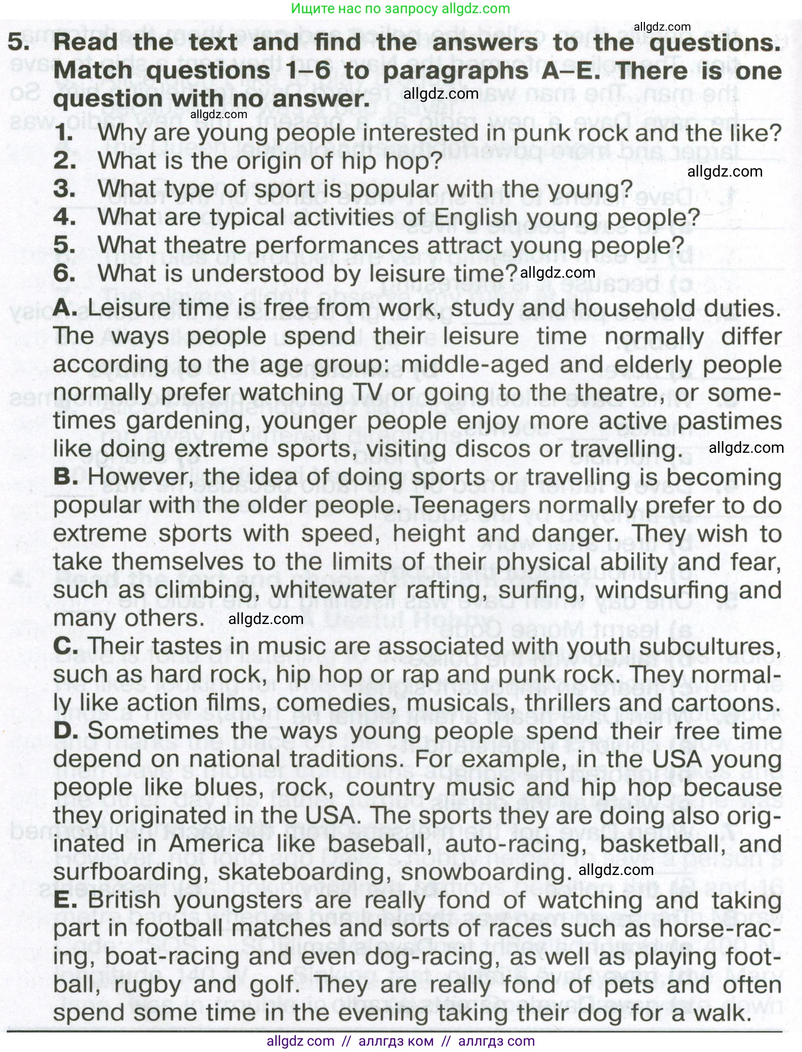 Английский язык (english), 6 класс Тренировочные упражнения в формате ОГЭ (ГИА), авторы: Ваулина Юлия Евгеньевна (Vaulina Julia), Подоляко Ольга Евгеньевна (Podolyako Olga), издательство Просвещение, Москва, 2023, зелёного цвета, страница 82, номер 5, Условие