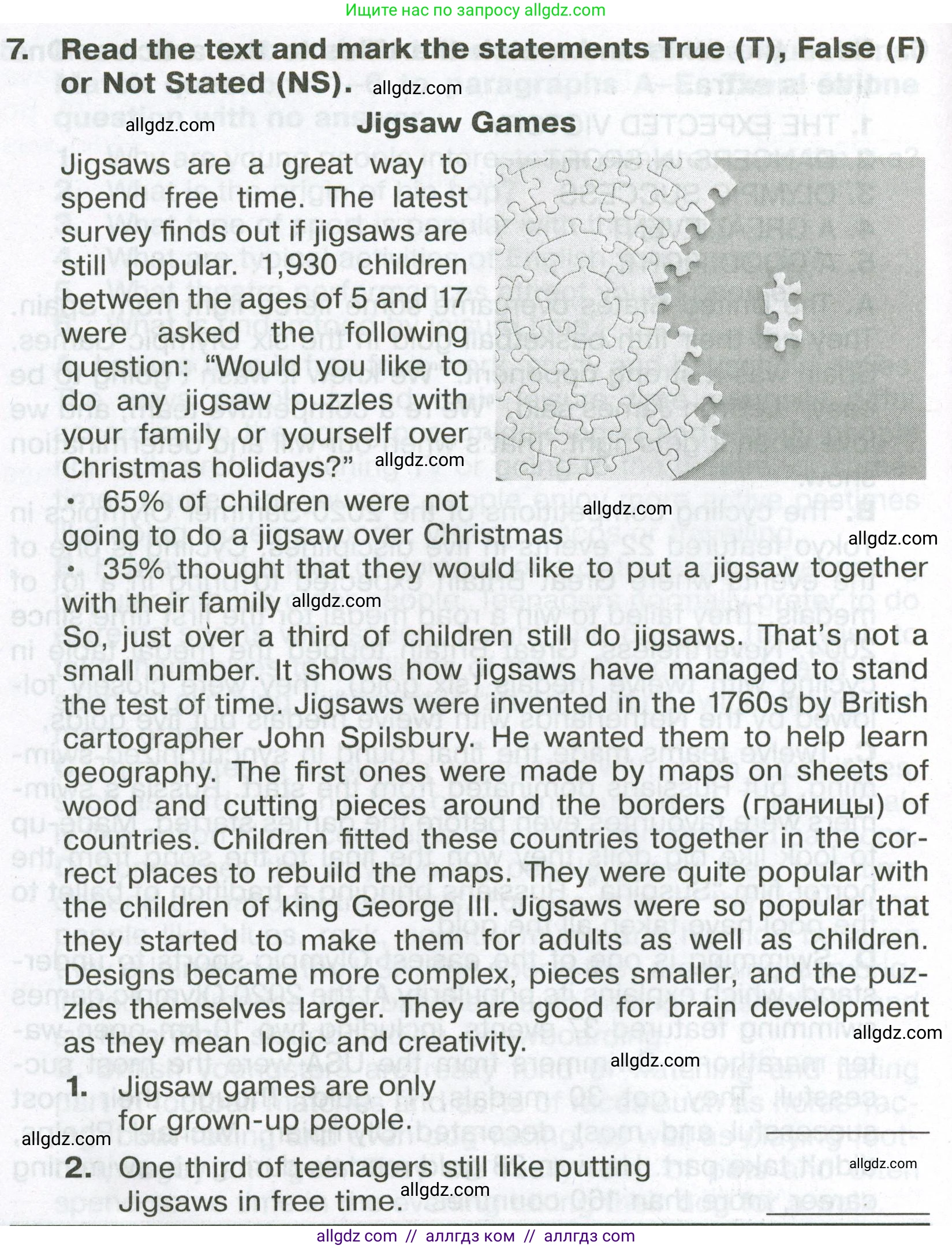 Английский язык (english), 6 класс Тренировочные упражнения в формате ОГЭ (ГИА), авторы: Ваулина Юлия Евгеньевна (Vaulina Julia), Подоляко Ольга Евгеньевна (Podolyako Olga), издательство Просвещение, Москва, 2023, зелёного цвета, страница 84, номер 7, Условие