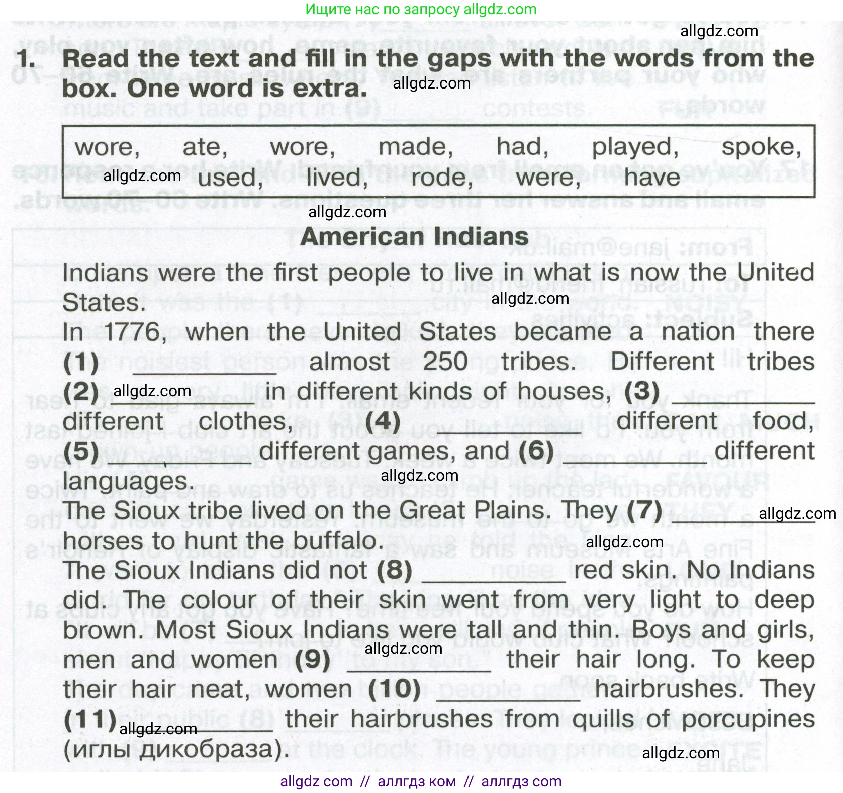Английский язык (english), 6 класс Тренировочные упражнения в формате ОГЭ (ГИА), авторы: Ваулина Юлия Евгеньевна (Vaulina Julia), Подоляко Ольга Евгеньевна (Podolyako Olga), издательство Просвещение, Москва, 2023, зелёного цвета, страница 92, номер 1, Условие