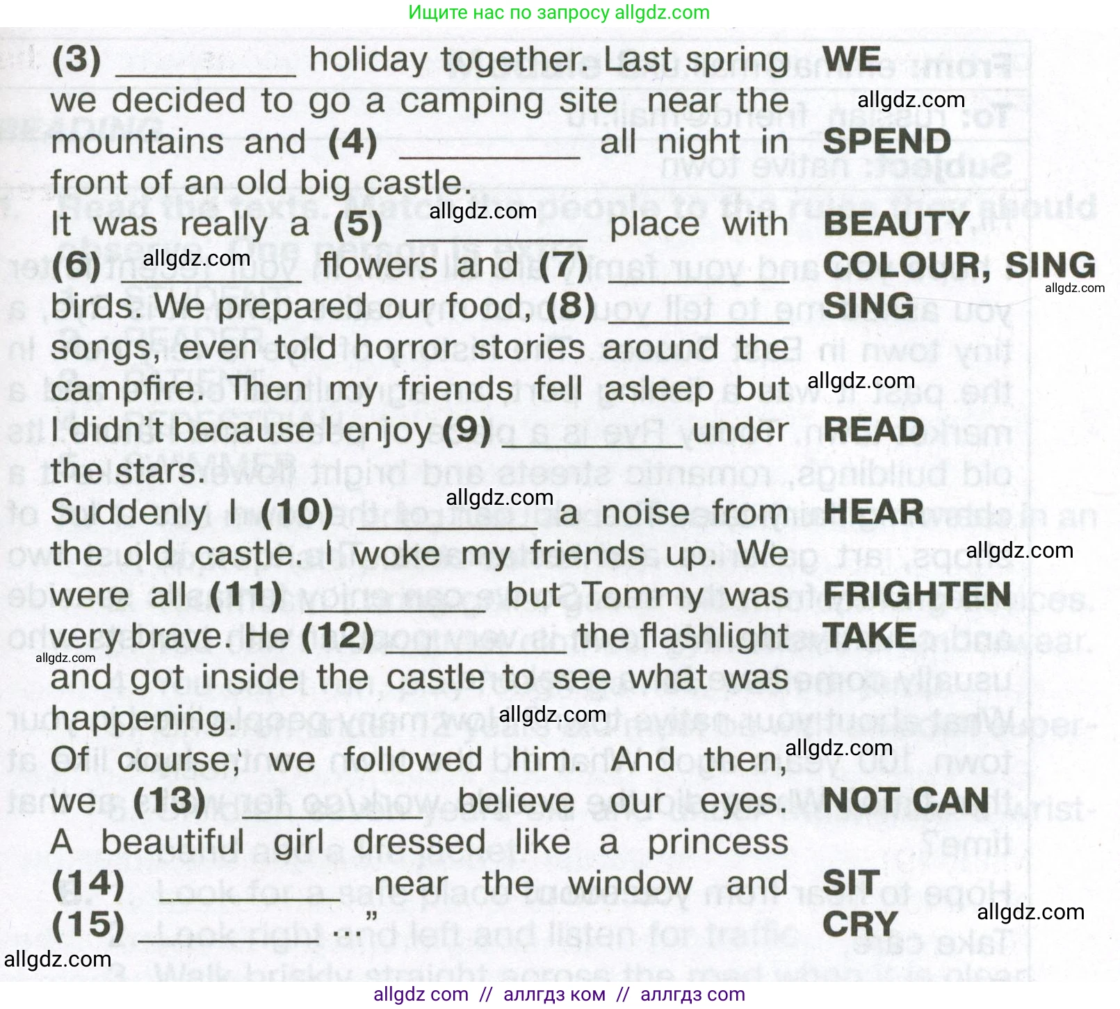 Английский язык (english), 6 класс Тренировочные упражнения в формате ОГЭ (ГИА), авторы: Ваулина Юлия Евгеньевна (Vaulina Julia), Подоляко Ольга Евгеньевна (Podolyako Olga), издательство Просвещение, Москва, 2023, зелёного цвета, страница 106, номер 14, Условие (продолжение 2)