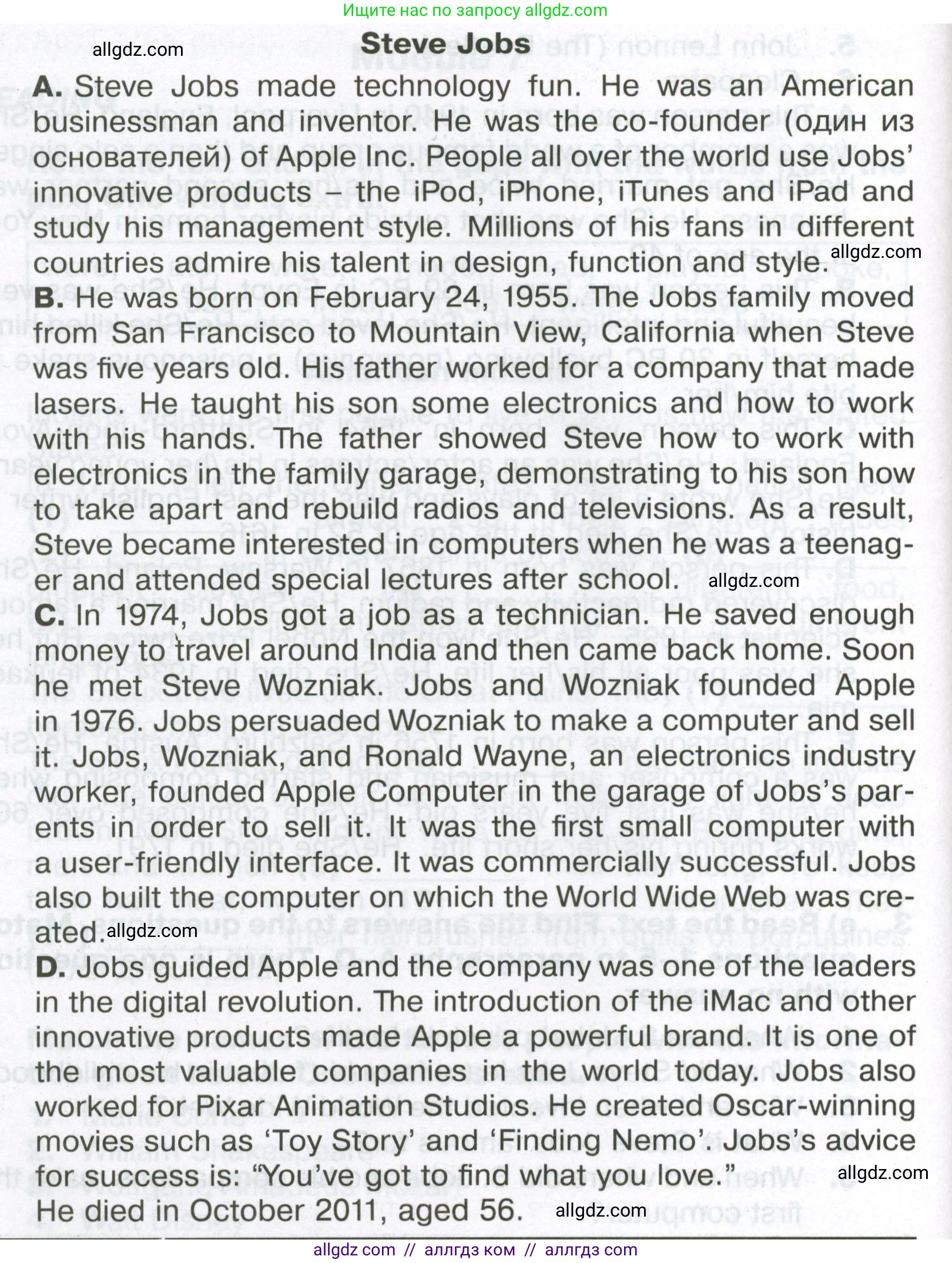 Английский язык (english), 6 класс Тренировочные упражнения в формате ОГЭ (ГИА), авторы: Ваулина Юлия Евгеньевна (Vaulina Julia), Подоляко Ольга Евгеньевна (Podolyako Olga), издательство Просвещение, Москва, 2023, зелёного цвета, страница 93, номер 3, Условие (продолжение 2)