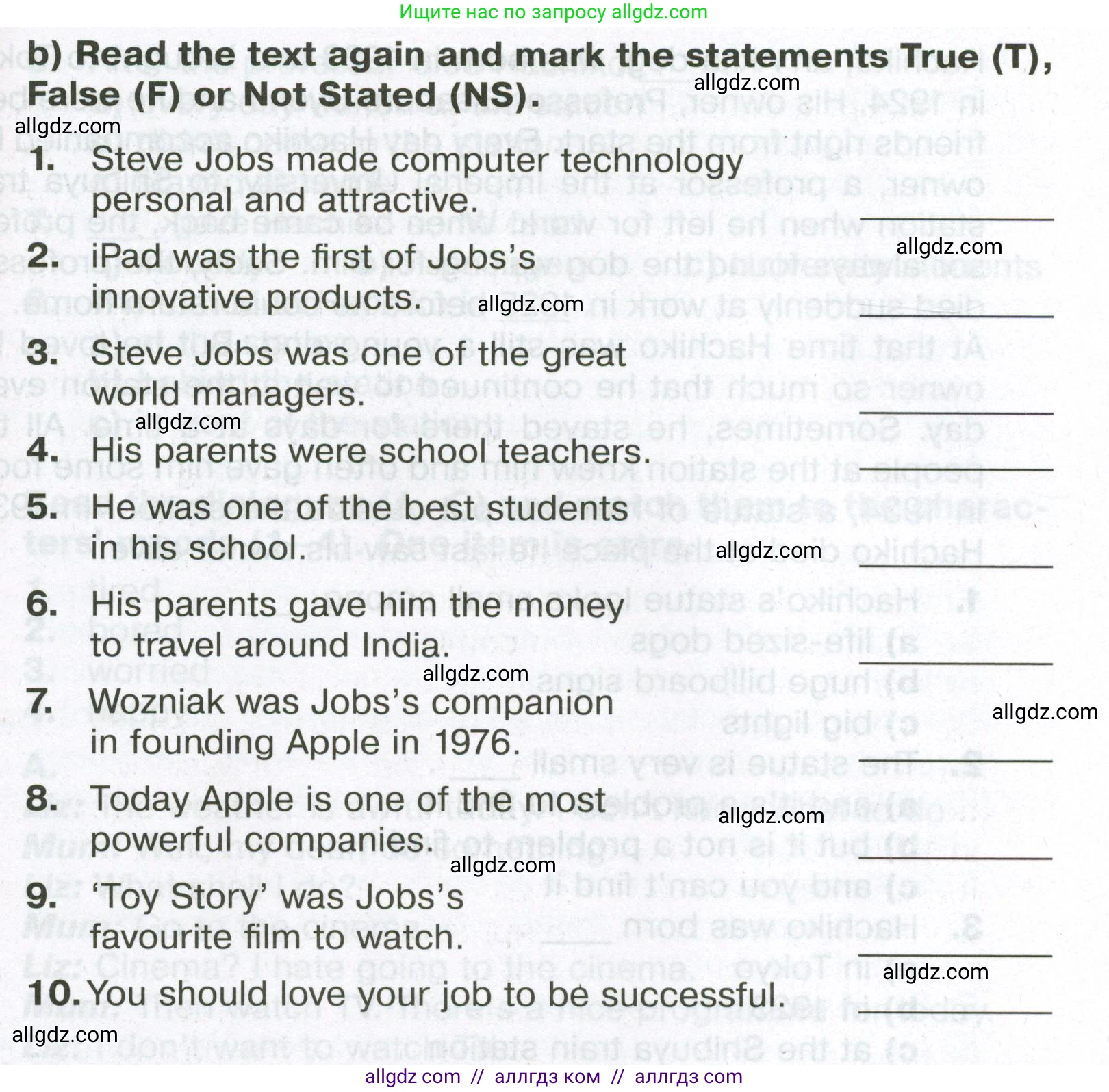 Английский язык (english), 6 класс Тренировочные упражнения в формате ОГЭ (ГИА), авторы: Ваулина Юлия Евгеньевна (Vaulina Julia), Подоляко Ольга Евгеньевна (Podolyako Olga), издательство Просвещение, Москва, 2023, зелёного цвета, страница 93, номер 3, Условие (продолжение 3)