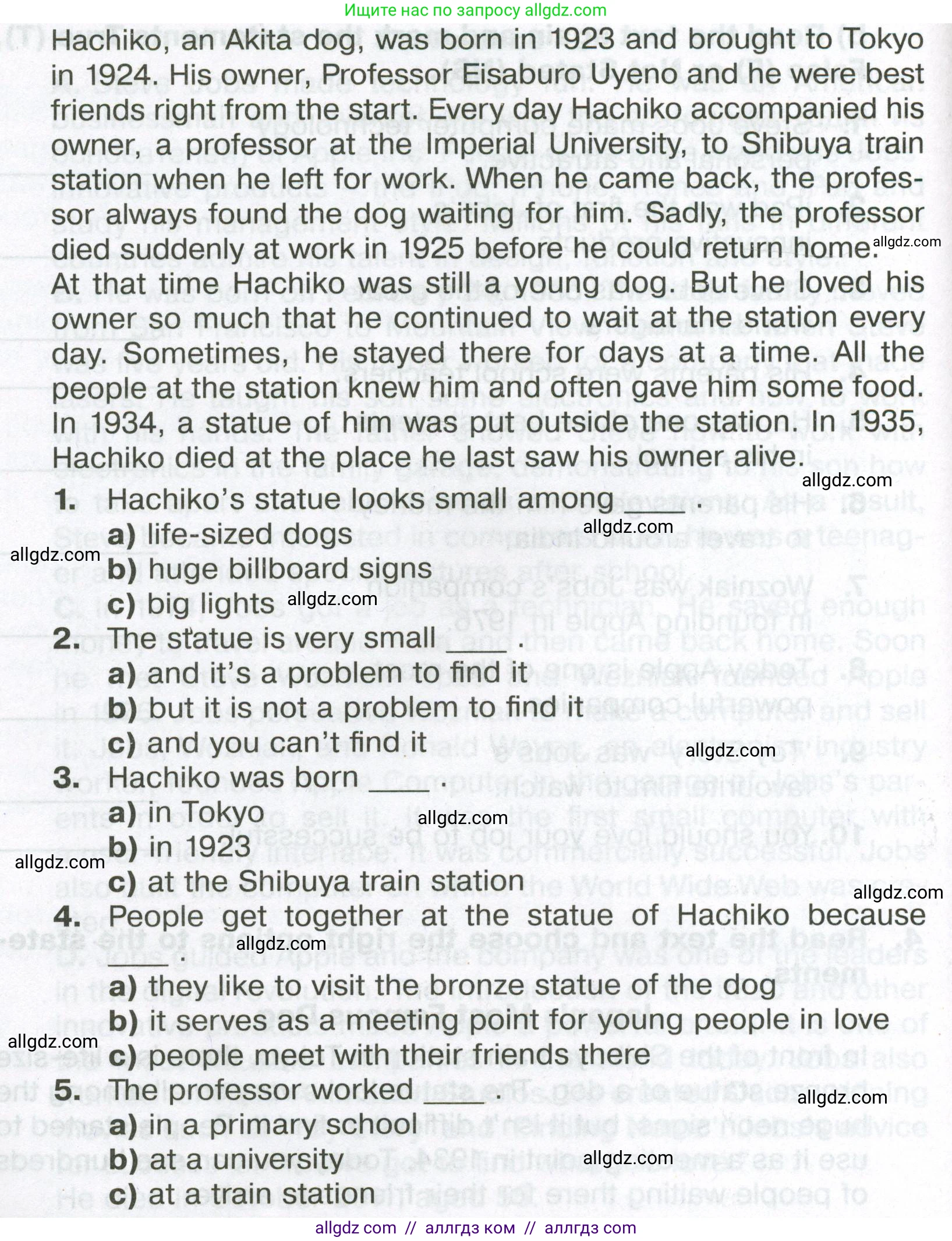 Английский язык (english), 6 класс Тренировочные упражнения в формате ОГЭ (ГИА), авторы: Ваулина Юлия Евгеньевна (Vaulina Julia), Подоляко Ольга Евгеньевна (Podolyako Olga), издательство Просвещение, Москва, 2023, зелёного цвета, страница 95, номер 4, Условие (продолжение 2)