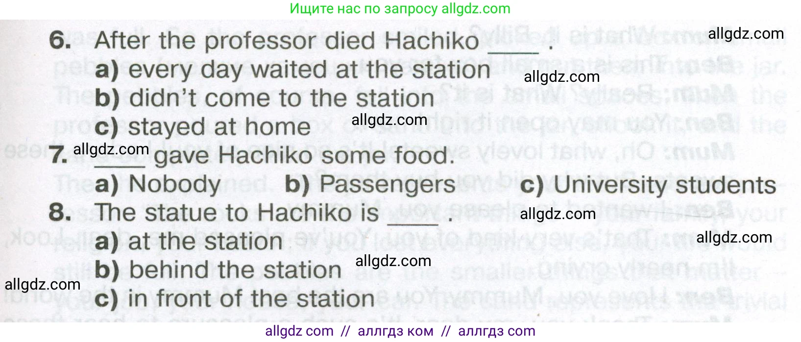 Английский язык (english), 6 класс Тренировочные упражнения в формате ОГЭ (ГИА), авторы: Ваулина Юлия Евгеньевна (Vaulina Julia), Подоляко Ольга Евгеньевна (Podolyako Olga), издательство Просвещение, Москва, 2023, зелёного цвета, страница 95, номер 4, Условие (продолжение 3)
