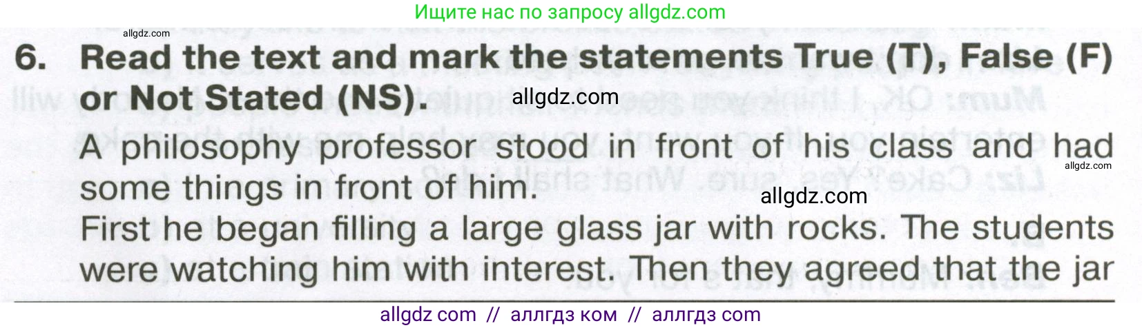 Английский язык (english), 6 класс Тренировочные упражнения в формате ОГЭ (ГИА), авторы: Ваулина Юлия Евгеньевна (Vaulina Julia), Подоляко Ольга Евгеньевна (Podolyako Olga), издательство Просвещение, Москва, 2023, зелёного цвета, страница 98, номер 6, Условие