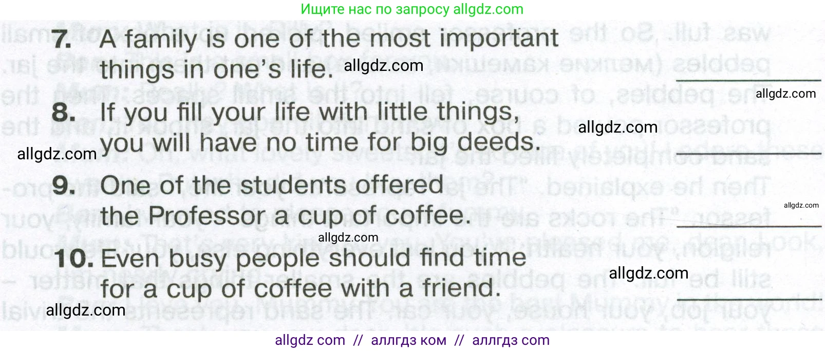 Английский язык (english), 6 класс Тренировочные упражнения в формате ОГЭ (ГИА), авторы: Ваулина Юлия Евгеньевна (Vaulina Julia), Подоляко Ольга Евгеньевна (Podolyako Olga), издательство Просвещение, Москва, 2023, зелёного цвета, страница 98, номер 6, Условие (продолжение 3)