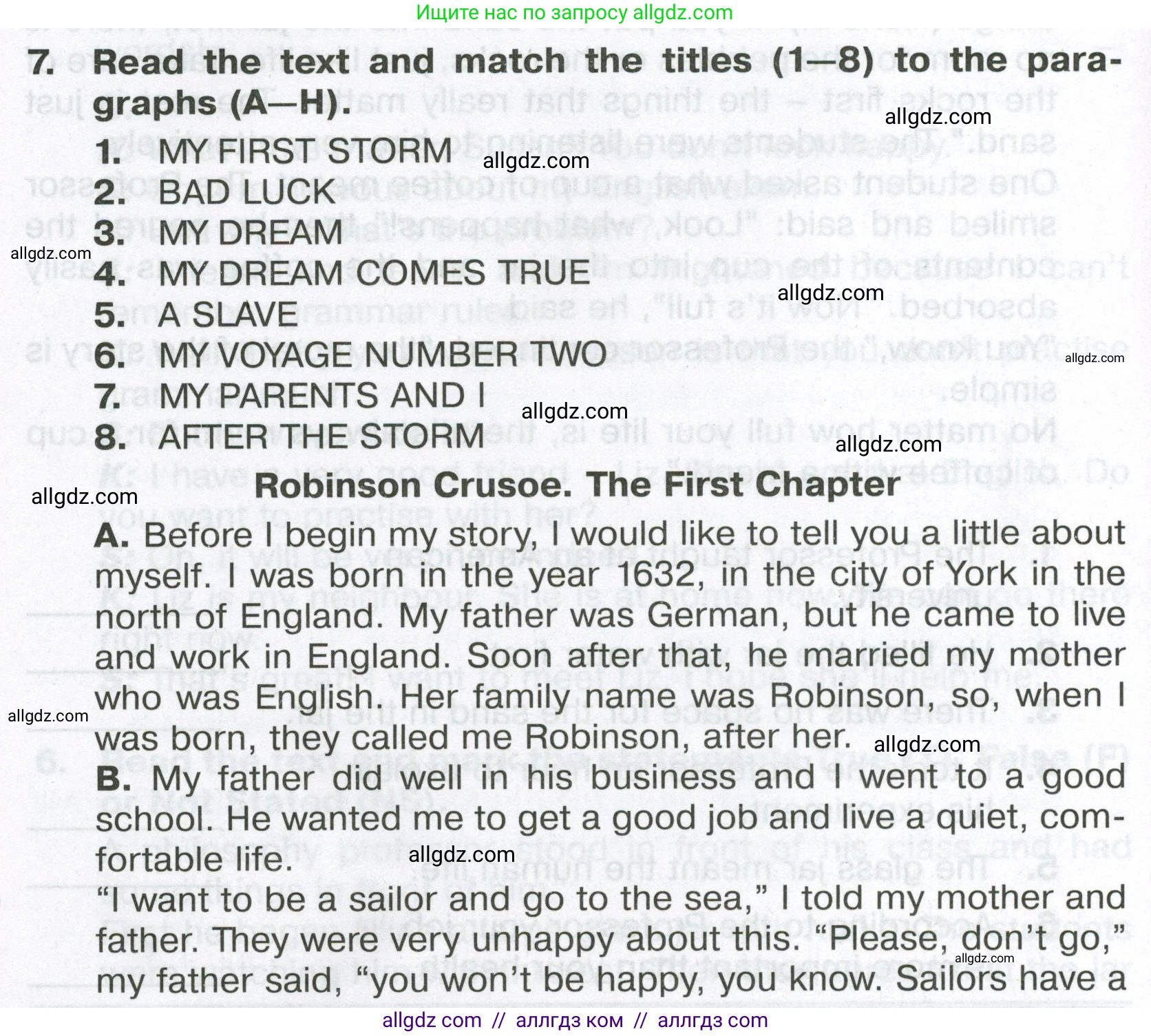 Английский язык (english), 6 класс Тренировочные упражнения в формате ОГЭ (ГИА), авторы: Ваулина Юлия Евгеньевна (Vaulina Julia), Подоляко Ольга Евгеньевна (Podolyako Olga), издательство Просвещение, Москва, 2023, зелёного цвета, страница 100, номер 7, Условие