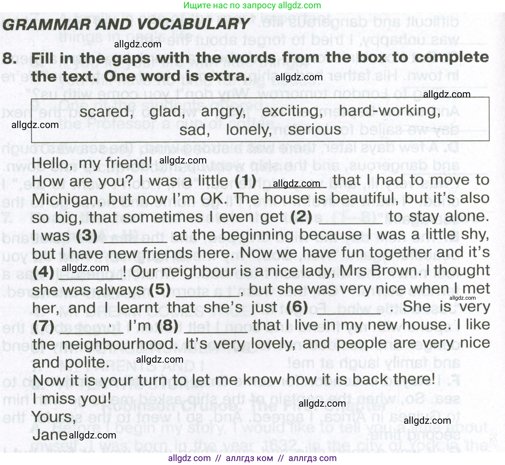 Английский язык (english), 6 класс Тренировочные упражнения в формате ОГЭ (ГИА), авторы: Ваулина Юлия Евгеньевна (Vaulina Julia), Подоляко Ольга Евгеньевна (Podolyako Olga), издательство Просвещение, Москва, 2023, зелёного цвета, страница 102, номер 8, Условие