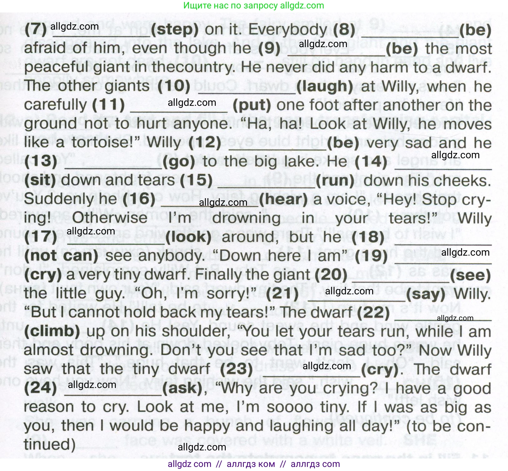 Английский язык (english), 6 класс Тренировочные упражнения в формате ОГЭ (ГИА), авторы: Ваулина Юлия Евгеньевна (Vaulina Julia), Подоляко Ольга Евгеньевна (Podolyako Olga), издательство Просвещение, Москва, 2023, зелёного цвета, страница 102, номер 9, Условие (продолжение 2)