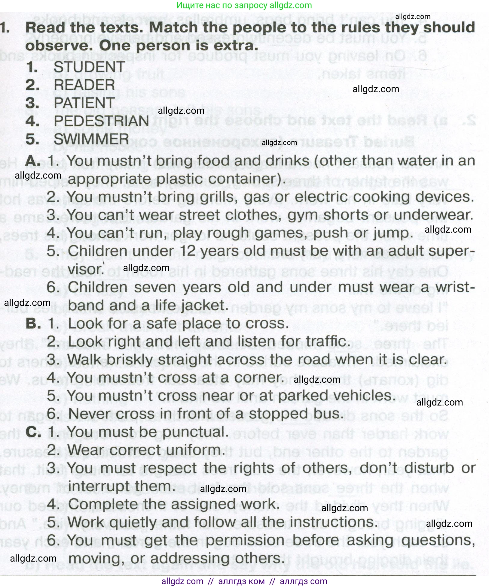Английский язык (english), 6 класс Тренировочные упражнения в формате ОГЭ (ГИА), авторы: Ваулина Юлия Евгеньевна (Vaulina Julia), Подоляко Ольга Евгеньевна (Podolyako Olga), издательство Просвещение, Москва, 2023, зелёного цвета, страница 109, номер 1, Условие