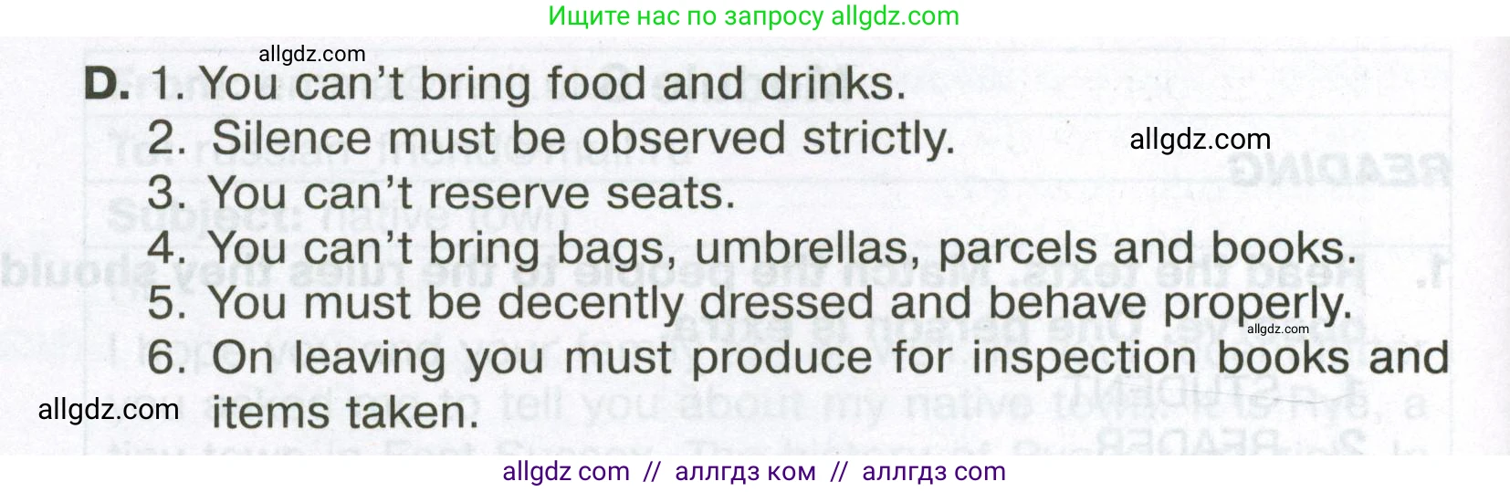 Английский язык (english), 6 класс Тренировочные упражнения в формате ОГЭ (ГИА), авторы: Ваулина Юлия Евгеньевна (Vaulina Julia), Подоляко Ольга Евгеньевна (Podolyako Olga), издательство Просвещение, Москва, 2023, зелёного цвета, страница 109, номер 1, Условие (продолжение 2)