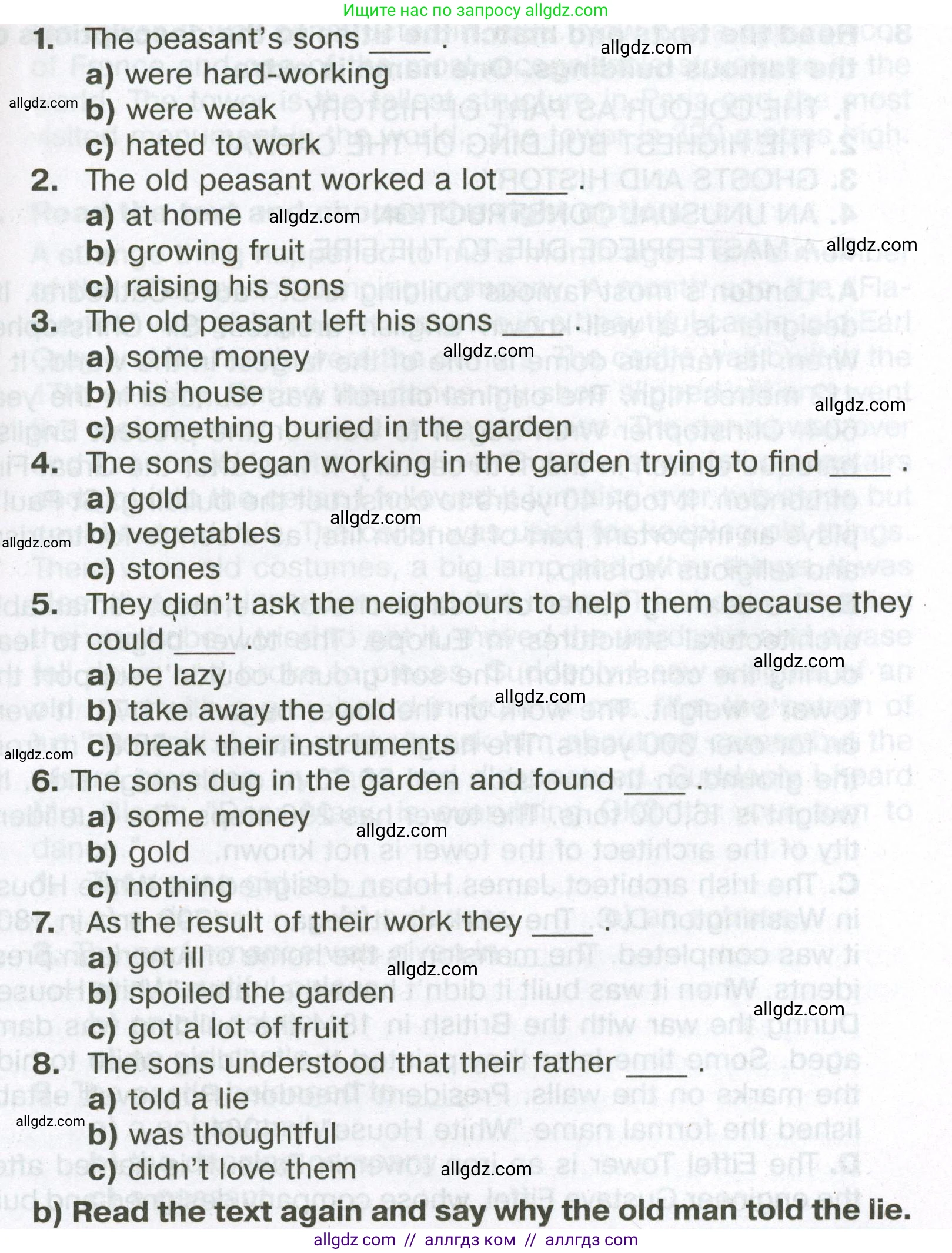 Английский язык (english), 6 класс Тренировочные упражнения в формате ОГЭ (ГИА), авторы: Ваулина Юлия Евгеньевна (Vaulina Julia), Подоляко Ольга Евгеньевна (Podolyako Olga), издательство Просвещение, Москва, 2023, зелёного цвета, страница 110, номер 2, Условие (продолжение 2)