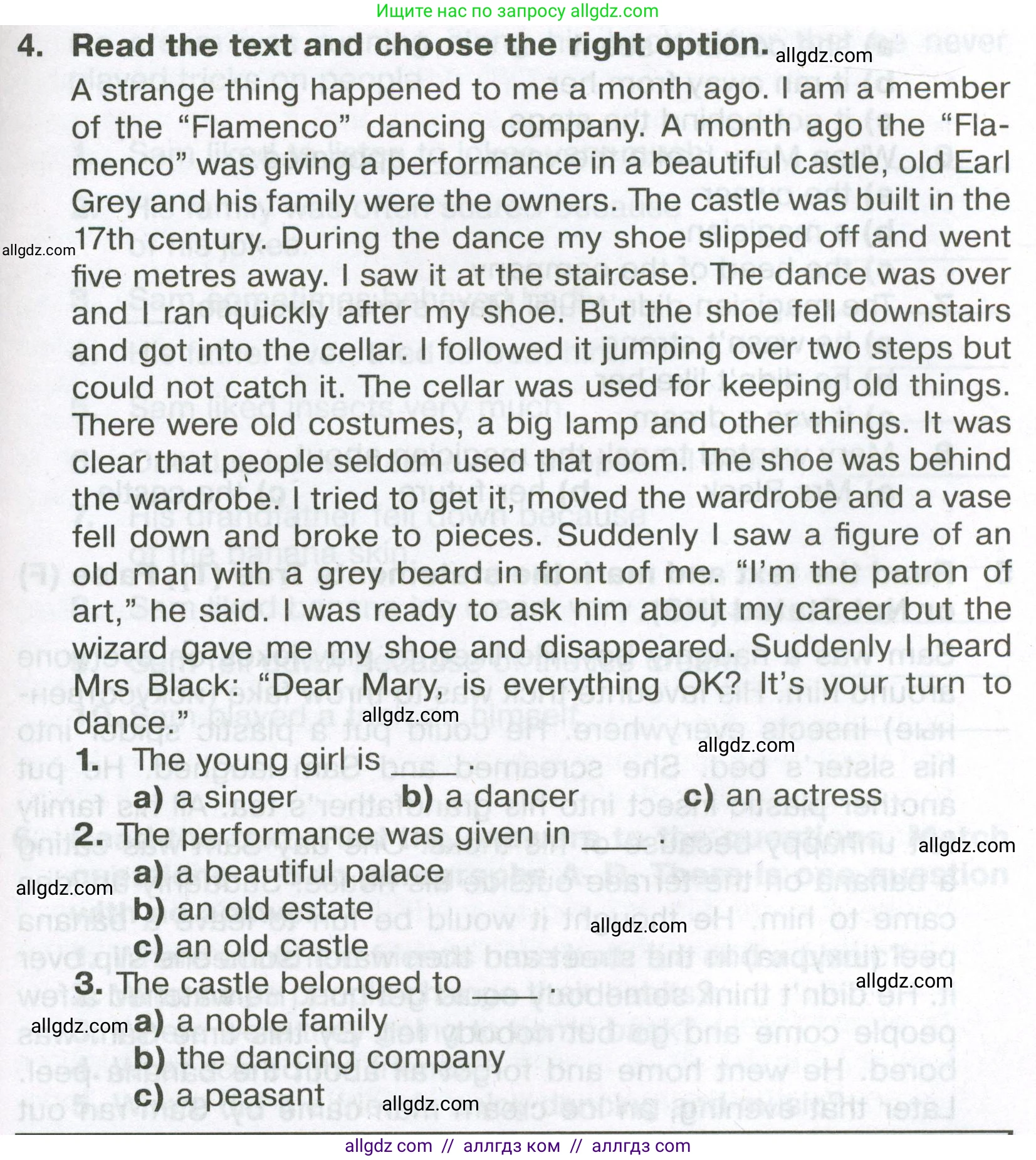 Английский язык (english), 6 класс Тренировочные упражнения в формате ОГЭ (ГИА), авторы: Ваулина Юлия Евгеньевна (Vaulina Julia), Подоляко Ольга Евгеньевна (Podolyako Olga), издательство Просвещение, Москва, 2023, зелёного цвета, страница 113, номер 4, Условие