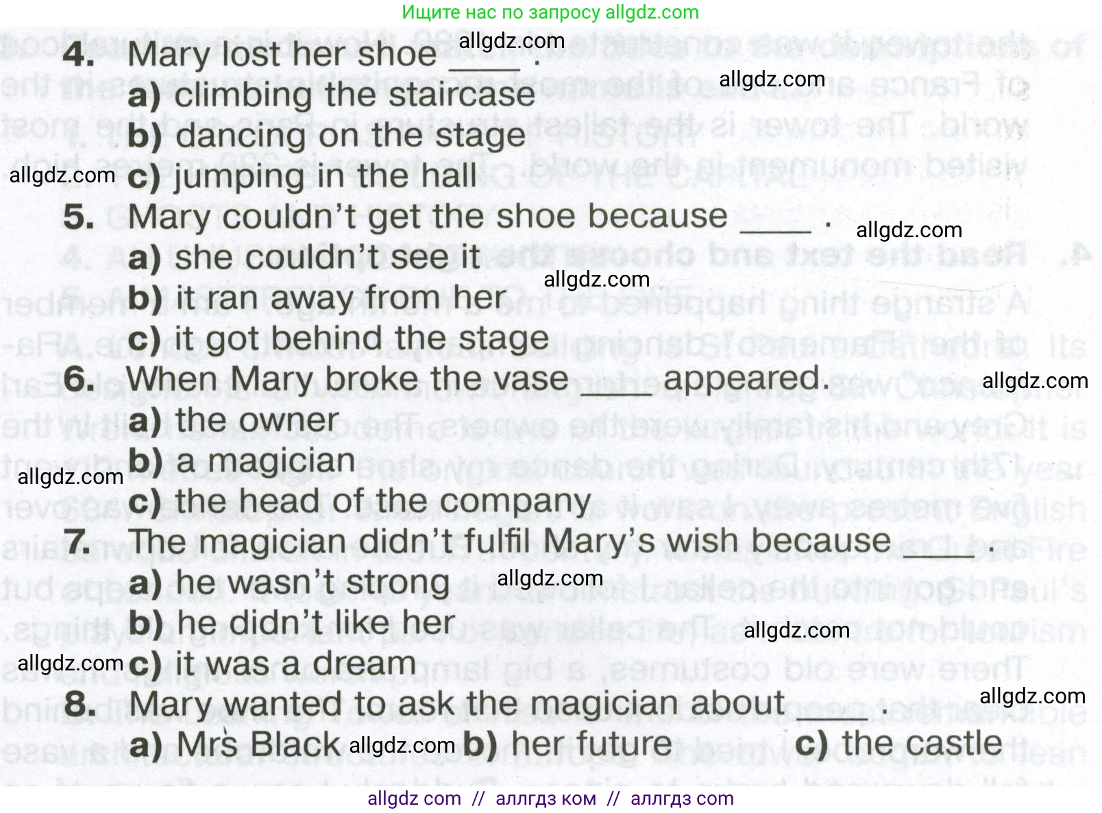 Английский язык (english), 6 класс Тренировочные упражнения в формате ОГЭ (ГИА), авторы: Ваулина Юлия Евгеньевна (Vaulina Julia), Подоляко Ольга Евгеньевна (Podolyako Olga), издательство Просвещение, Москва, 2023, зелёного цвета, страница 113, номер 4, Условие (продолжение 2)