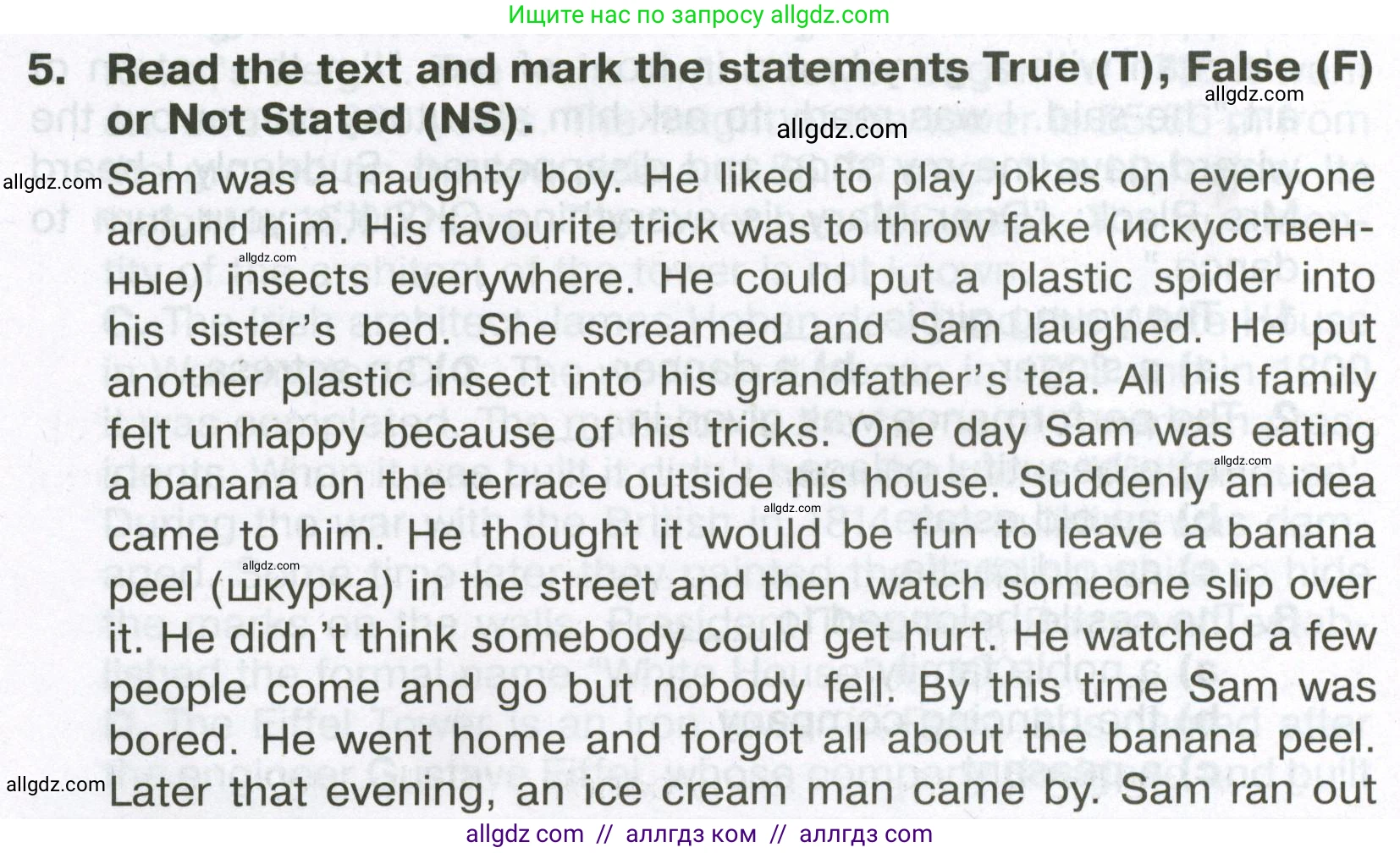 Английский язык (english), 6 класс Тренировочные упражнения в формате ОГЭ (ГИА), авторы: Ваулина Юлия Евгеньевна (Vaulina Julia), Подоляко Ольга Евгеньевна (Podolyako Olga), издательство Просвещение, Москва, 2023, зелёного цвета, страница 114, номер 5, Условие