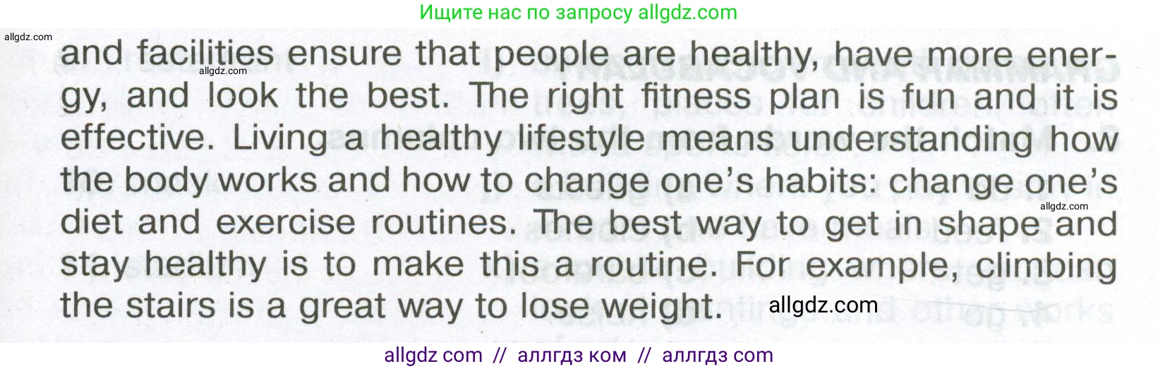 Английский язык (english), 6 класс Тренировочные упражнения в формате ОГЭ (ГИА), авторы: Ваулина Юлия Евгеньевна (Vaulina Julia), Подоляко Ольга Евгеньевна (Podolyako Olga), издательство Просвещение, Москва, 2023, зелёного цвета, страница 115, номер 6, Условие (продолжение 3)