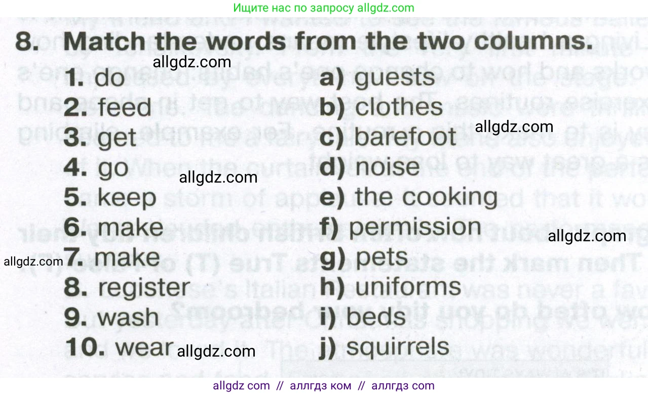 Английский язык (english), 6 класс Тренировочные упражнения в формате ОГЭ (ГИА), авторы: Ваулина Юлия Евгеньевна (Vaulina Julia), Подоляко Ольга Евгеньевна (Podolyako Olga), издательство Просвещение, Москва, 2023, зелёного цвета, страница 118, номер 8, Условие