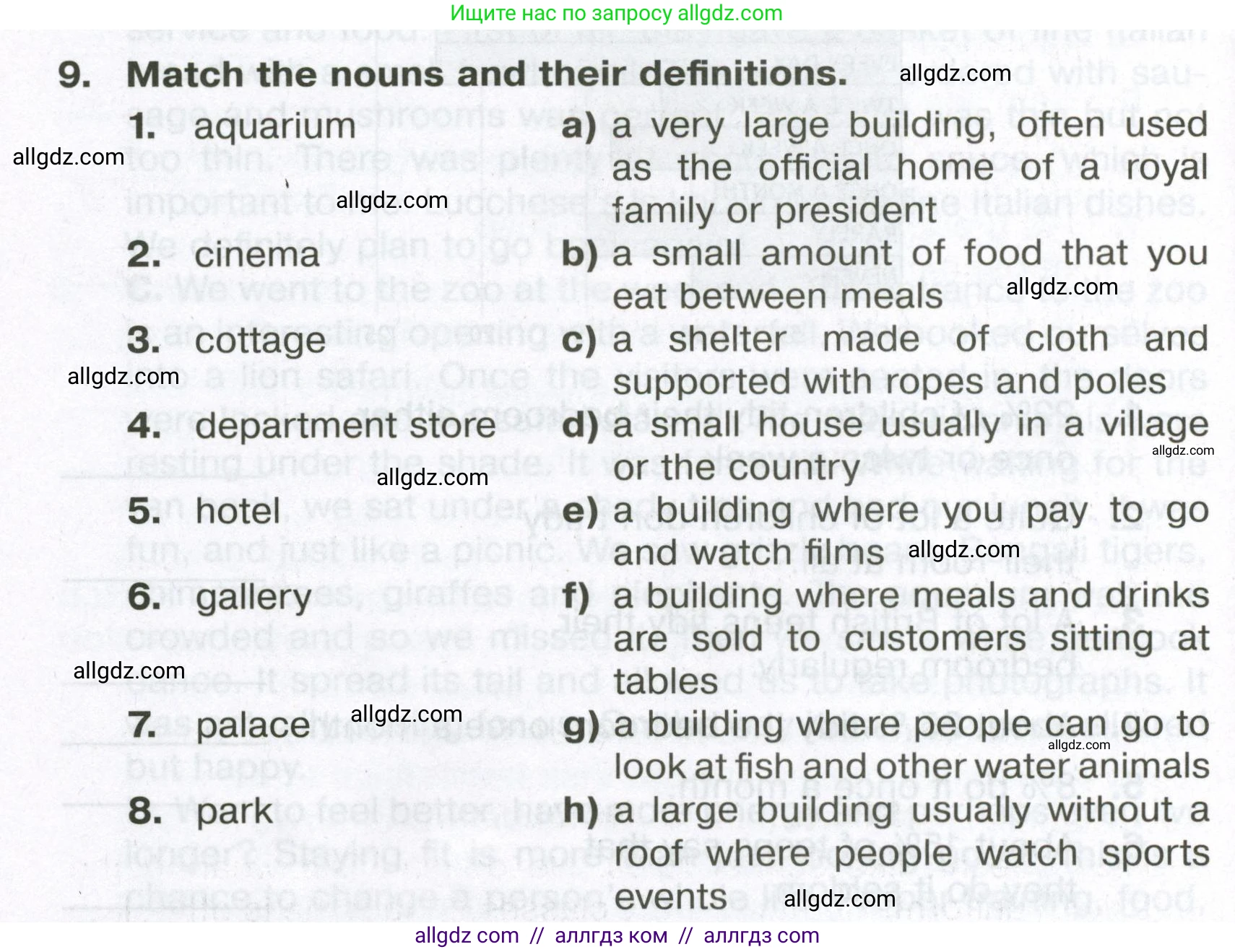 Английский язык (english), 6 класс Тренировочные упражнения в формате ОГЭ (ГИА), авторы: Ваулина Юлия Евгеньевна (Vaulina Julia), Подоляко Ольга Евгеньевна (Podolyako Olga), издательство Просвещение, Москва, 2023, зелёного цвета, страница 118, номер 9, Условие