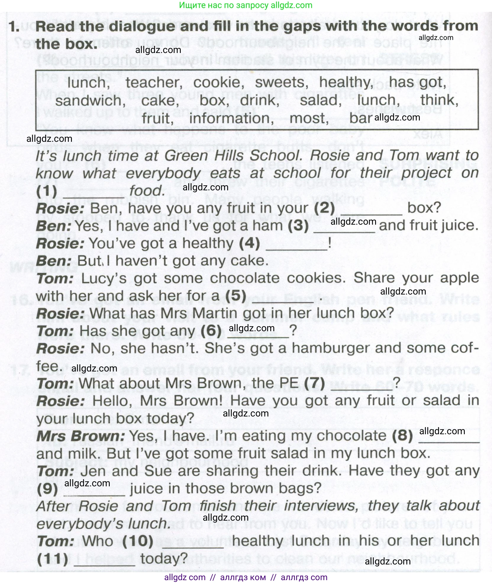 Английский язык (english), 6 класс Тренировочные упражнения в формате ОГЭ (ГИА), авторы: Ваулина Юлия Евгеньевна (Vaulina Julia), Подоляко Ольга Евгеньевна (Podolyako Olga), издательство Просвещение, Москва, 2023, зелёного цвета, страница 124, номер 1, Условие