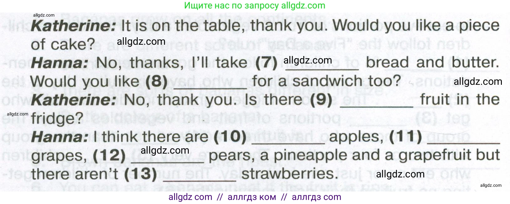 Английский язык (english), 6 класс Тренировочные упражнения в формате ОГЭ (ГИА), авторы: Ваулина Юлия Евгеньевна (Vaulina Julia), Подоляко Ольга Евгеньевна (Podolyako Olga), издательство Просвещение, Москва, 2023, зелёного цвета, страница 137, номер 11, Условие (продолжение 2)