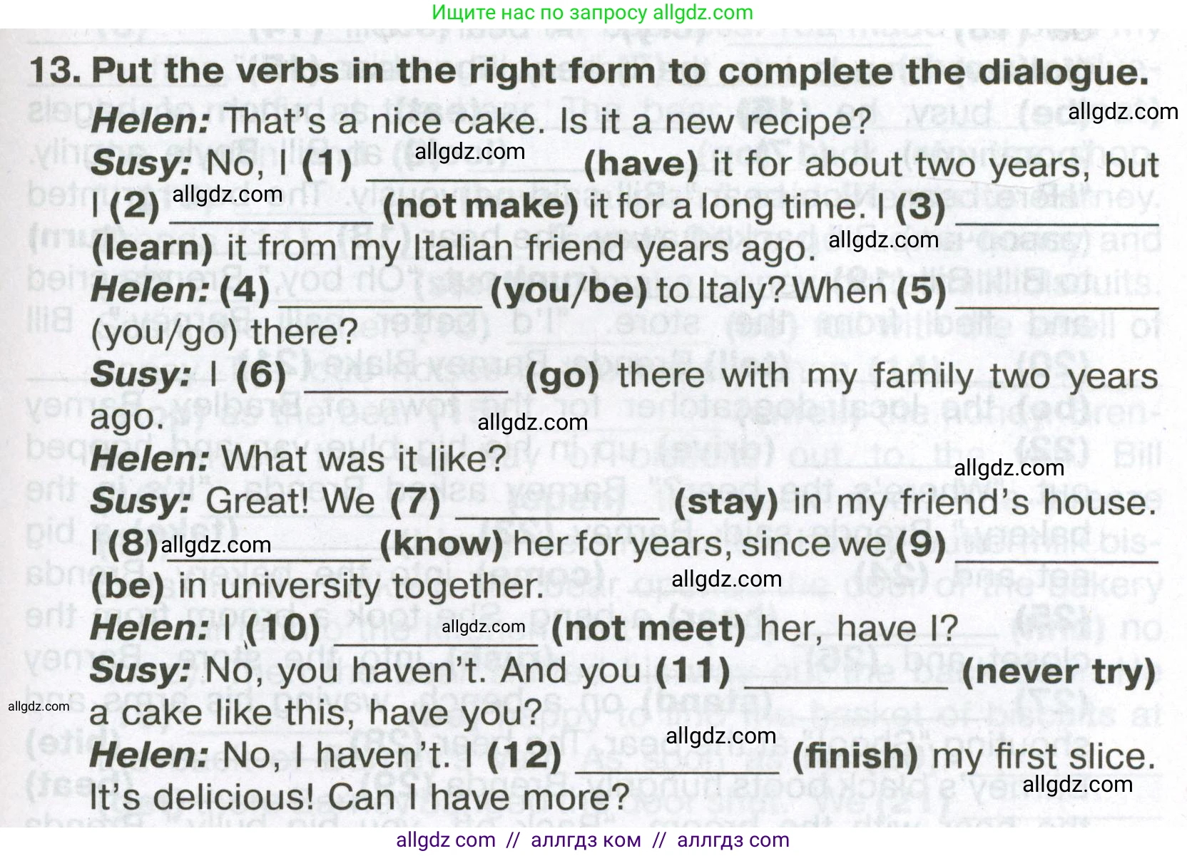 Английский язык (english), 6 класс Тренировочные упражнения в формате ОГЭ (ГИА), авторы: Ваулина Юлия Евгеньевна (Vaulina Julia), Подоляко Ольга Евгеньевна (Podolyako Olga), издательство Просвещение, Москва, 2023, зелёного цвета, страница 139, номер 13, Условие